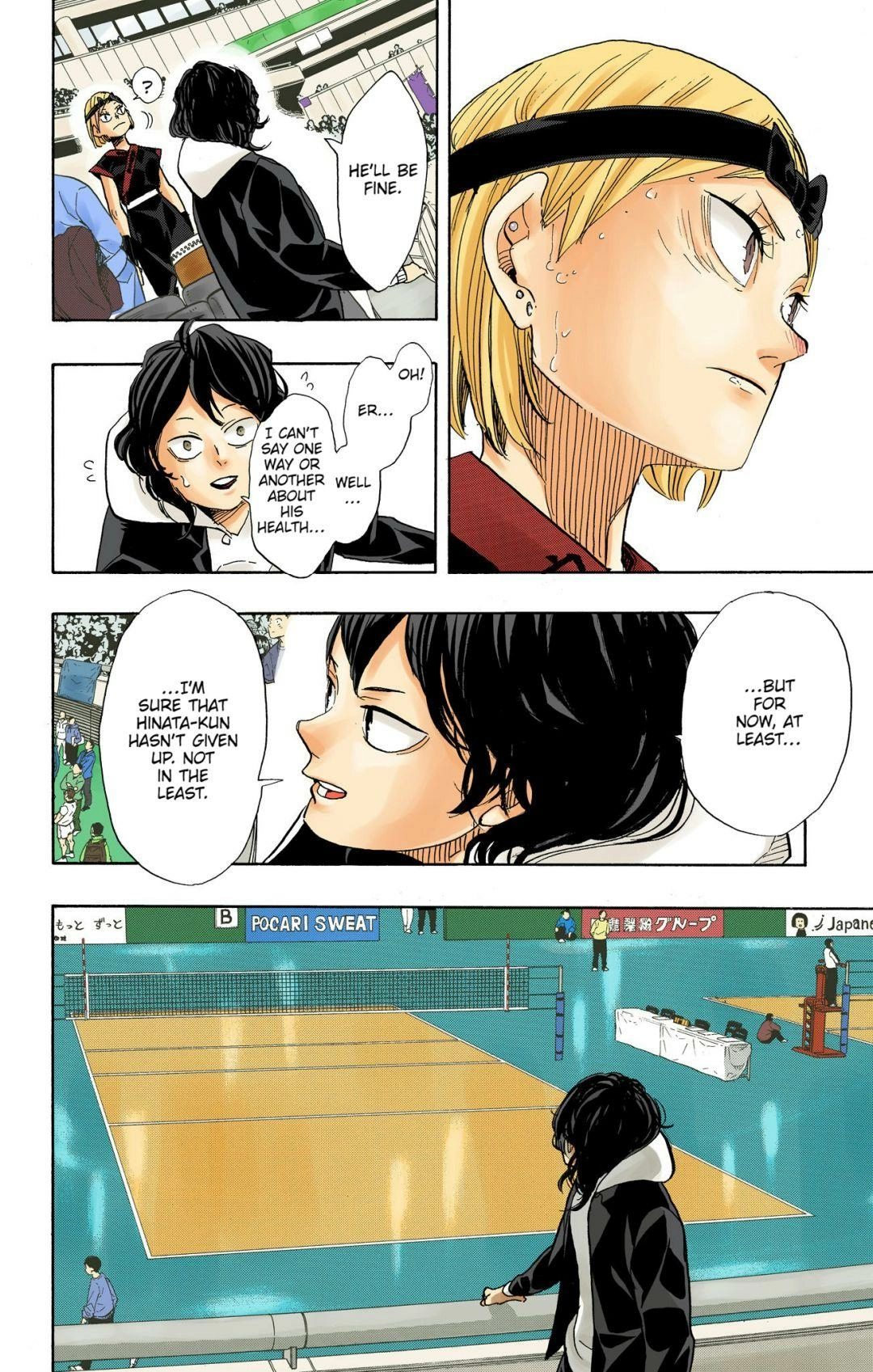 Read Haikyu!! (en) Manga Online