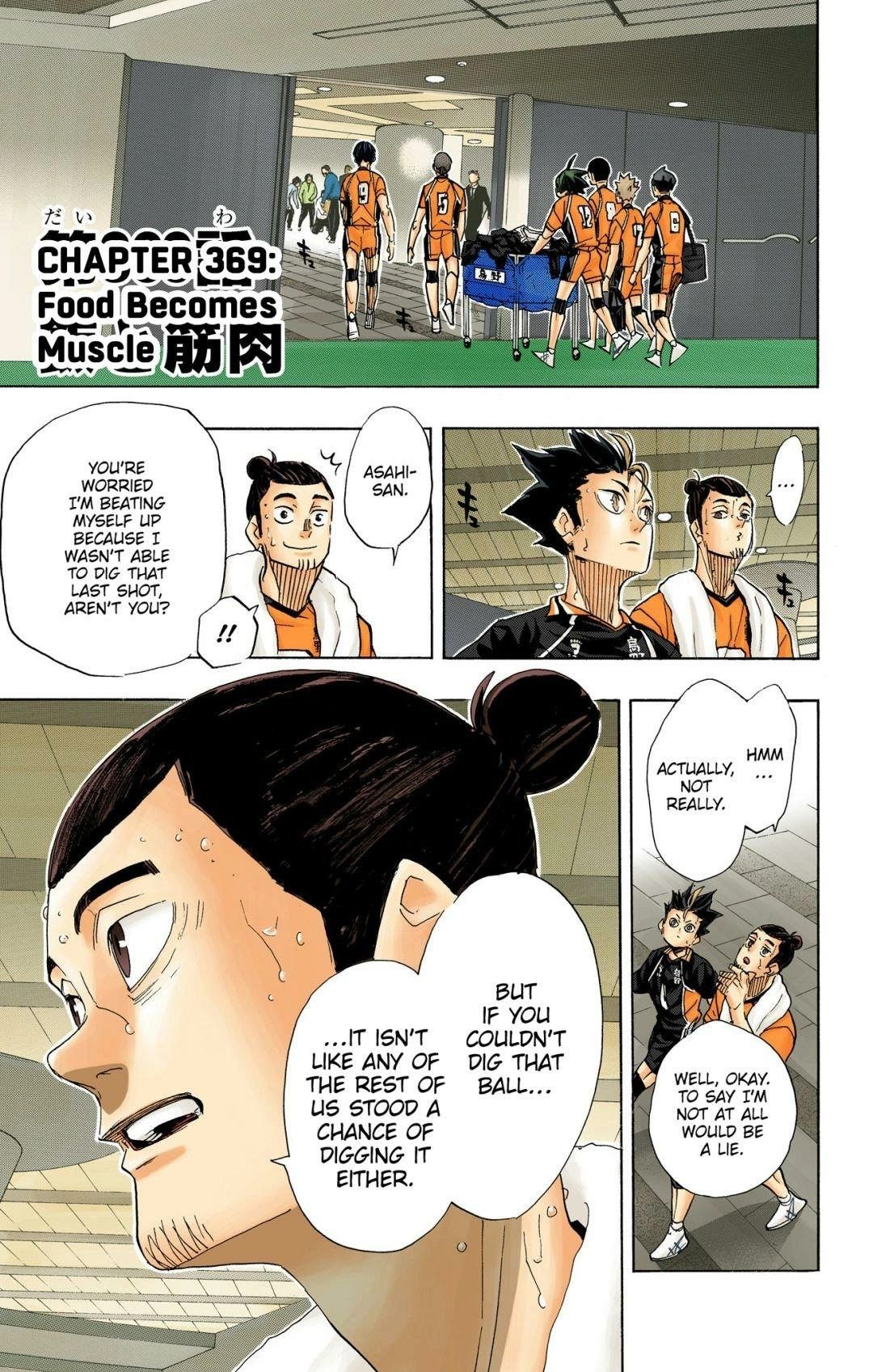 Read Haikyu!! (en) Manga Online