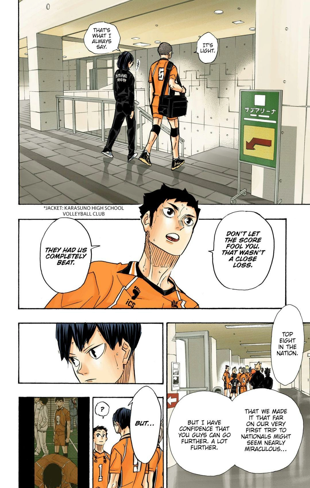 Read Haikyu!! (en) Manga Online