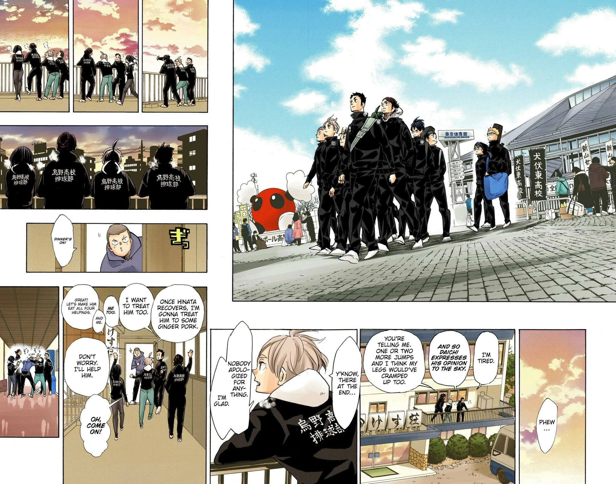 Read Haikyu!! (en) Manga Online