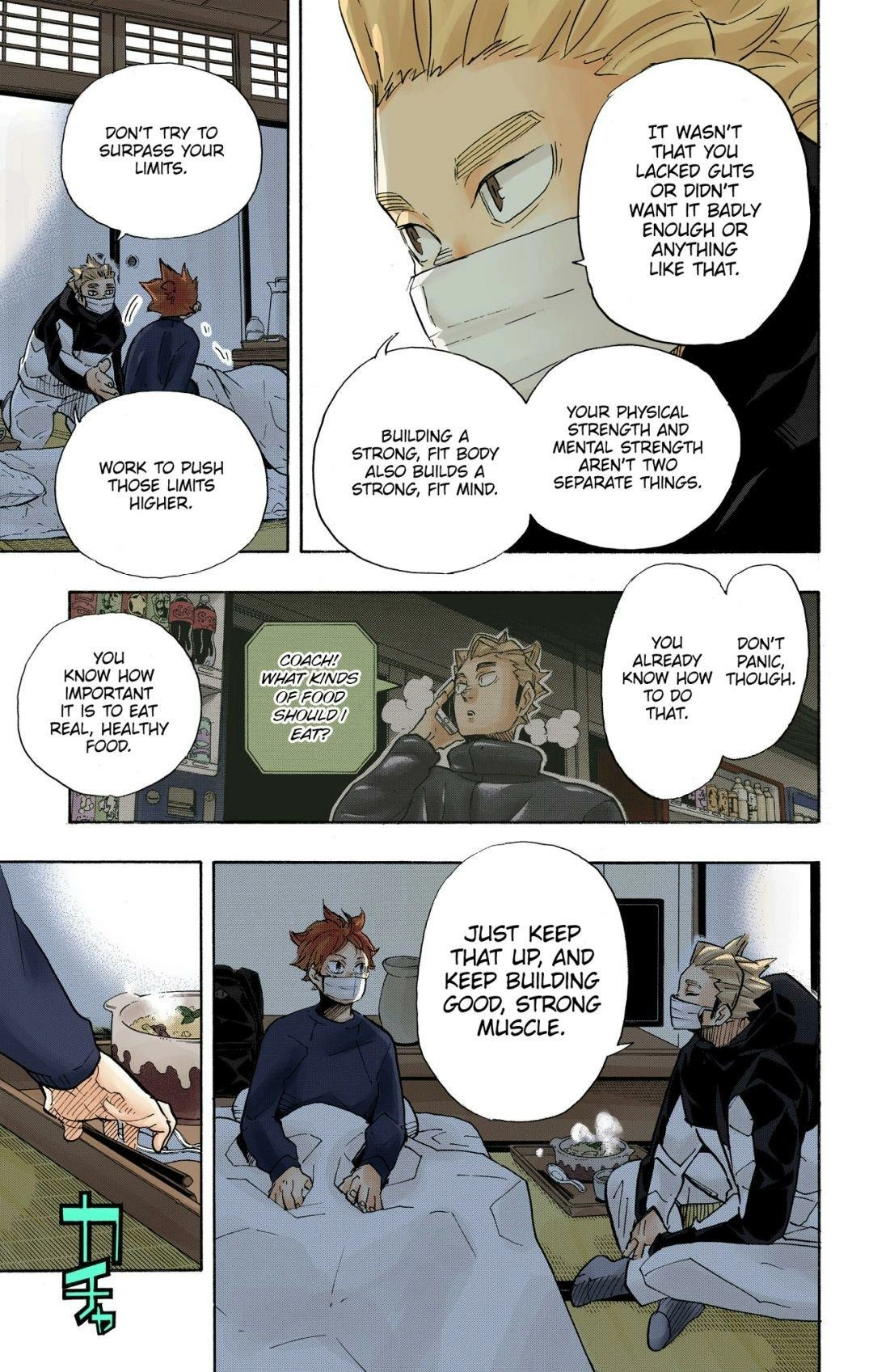 Read Haikyu!! (en) Manga Online