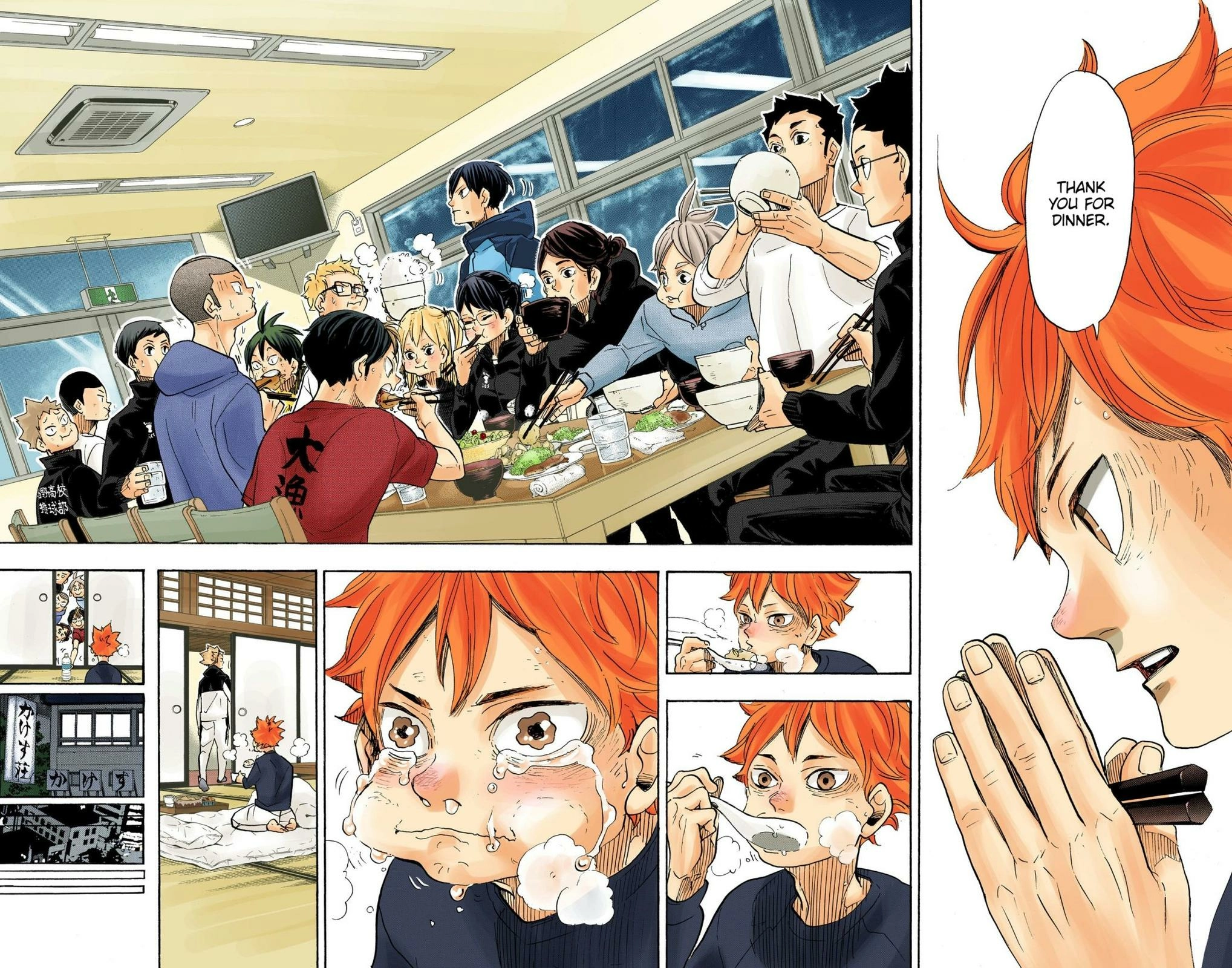 Read Haikyu!! (en) Manga Online