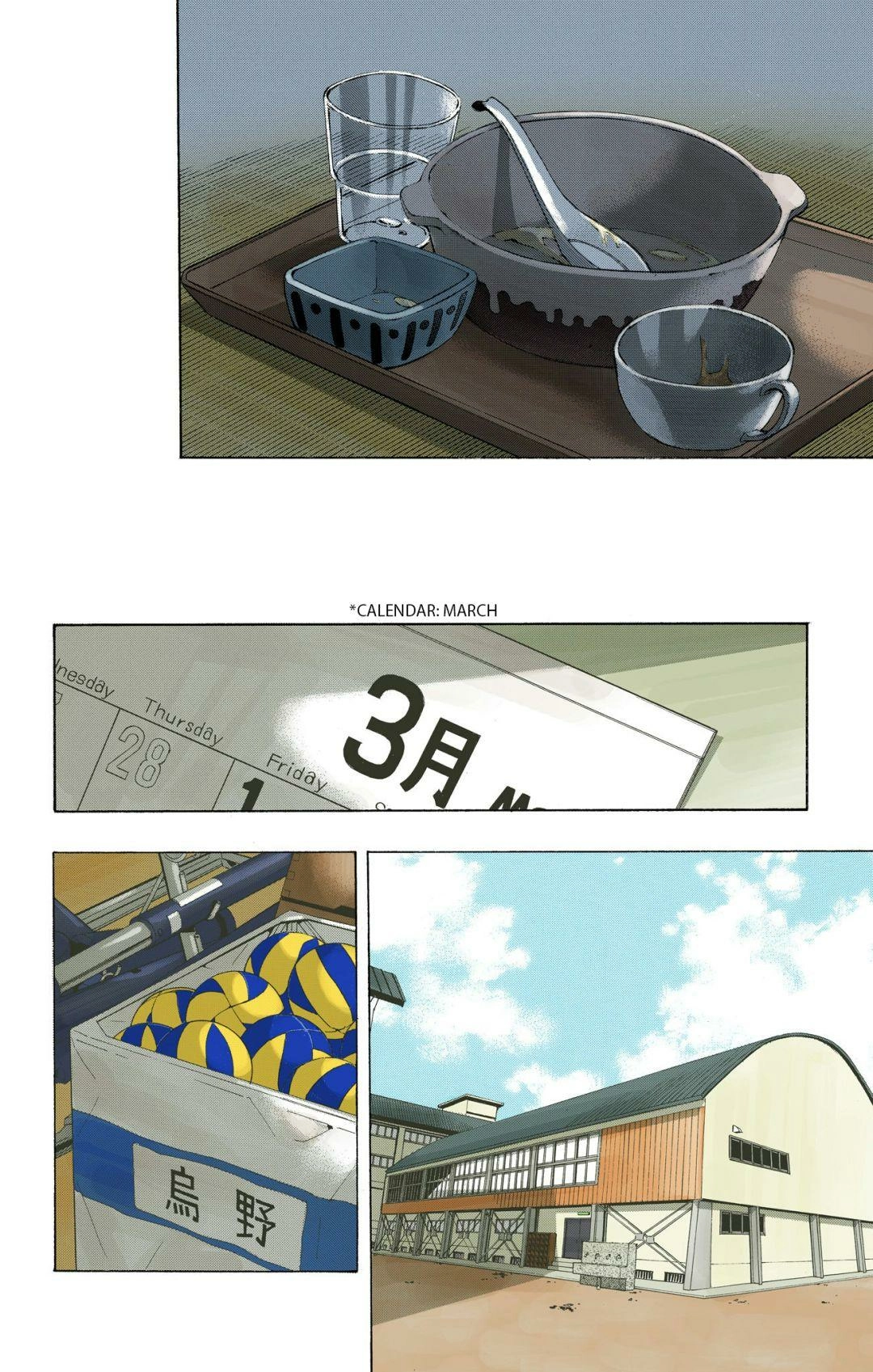 Read Haikyu!! (en) Manga Online