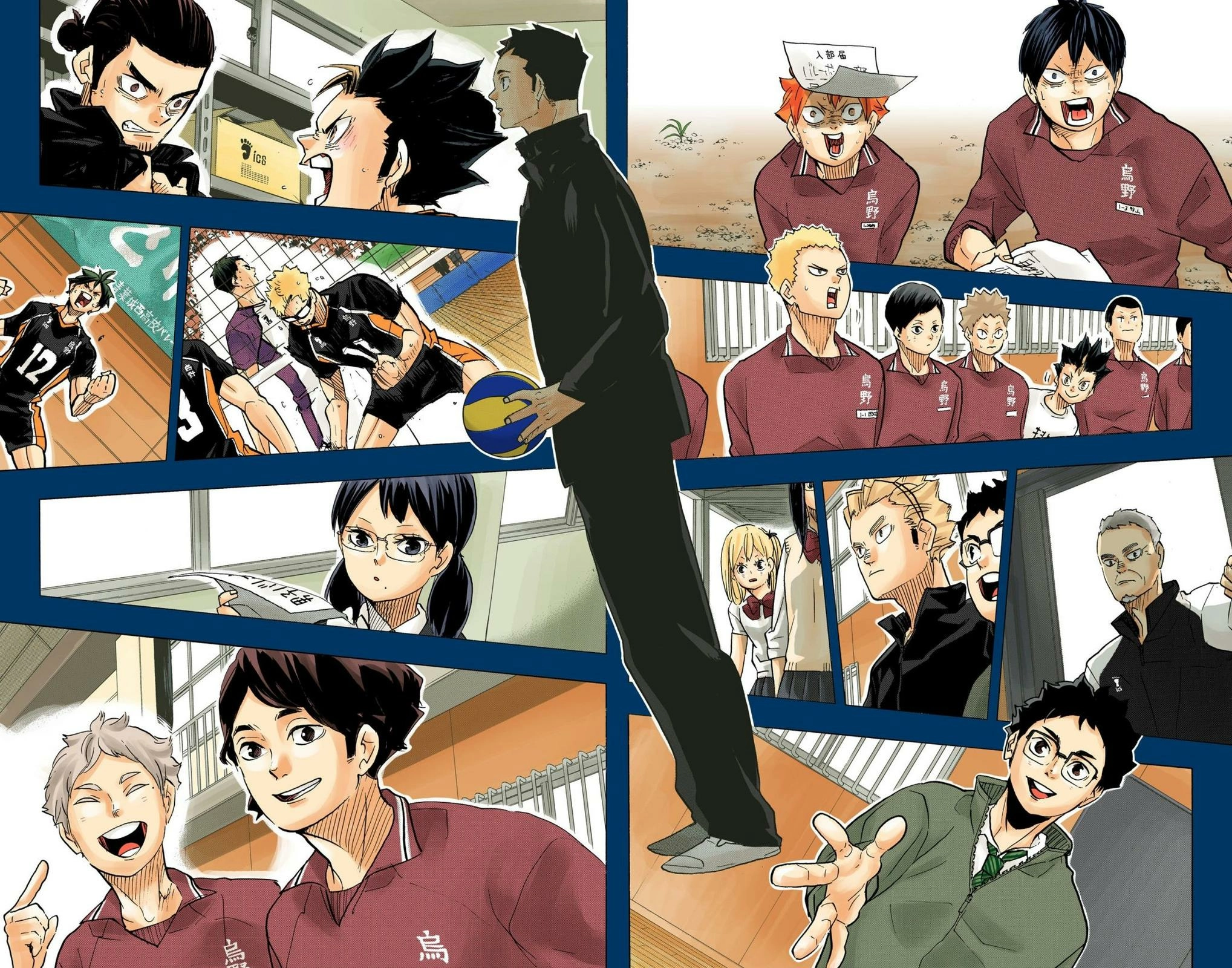 Read Haikyu!! (en) Manga Online