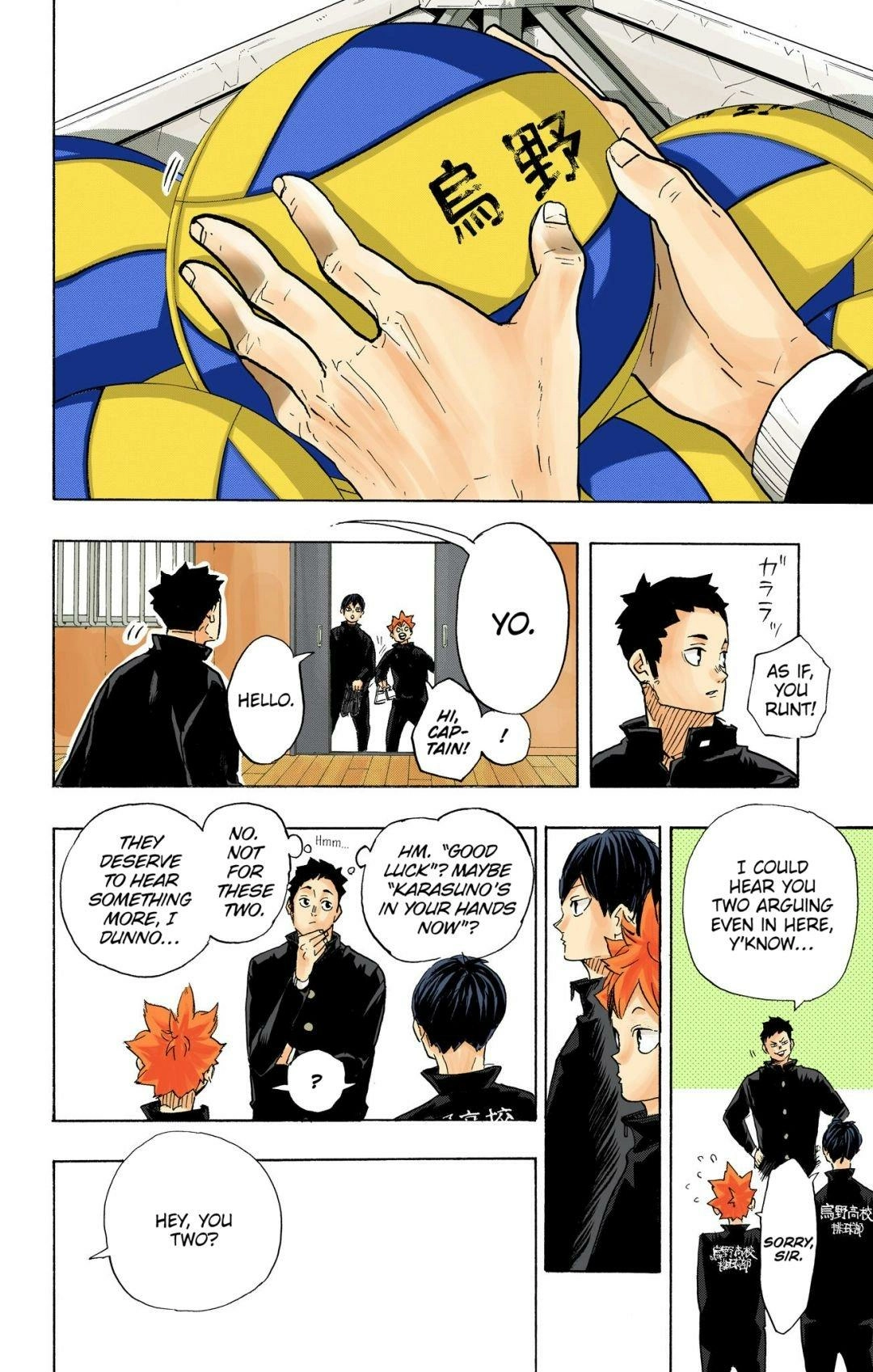 Read Haikyu!! (en) Manga Online