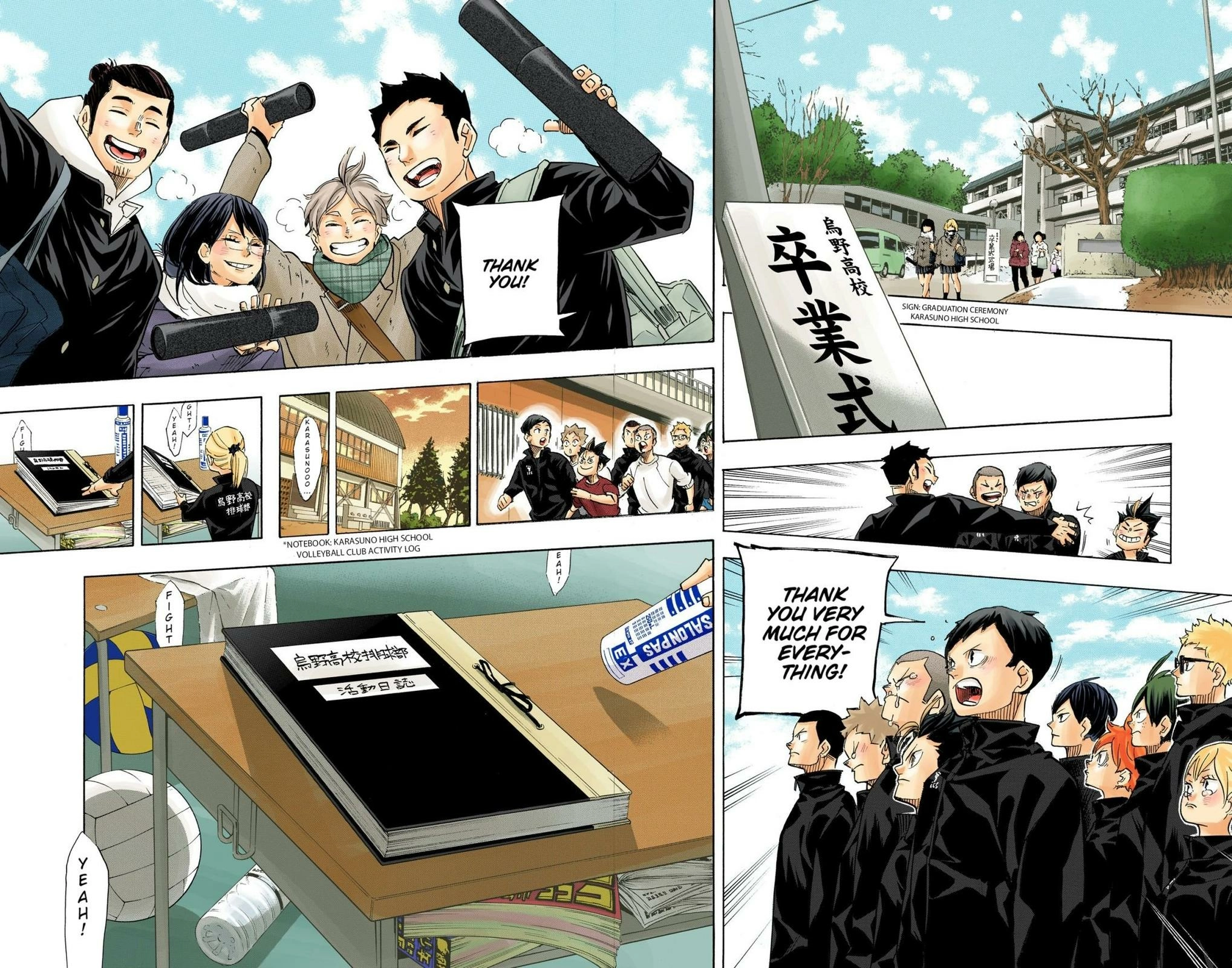 Read Haikyu!! (en) Manga Online