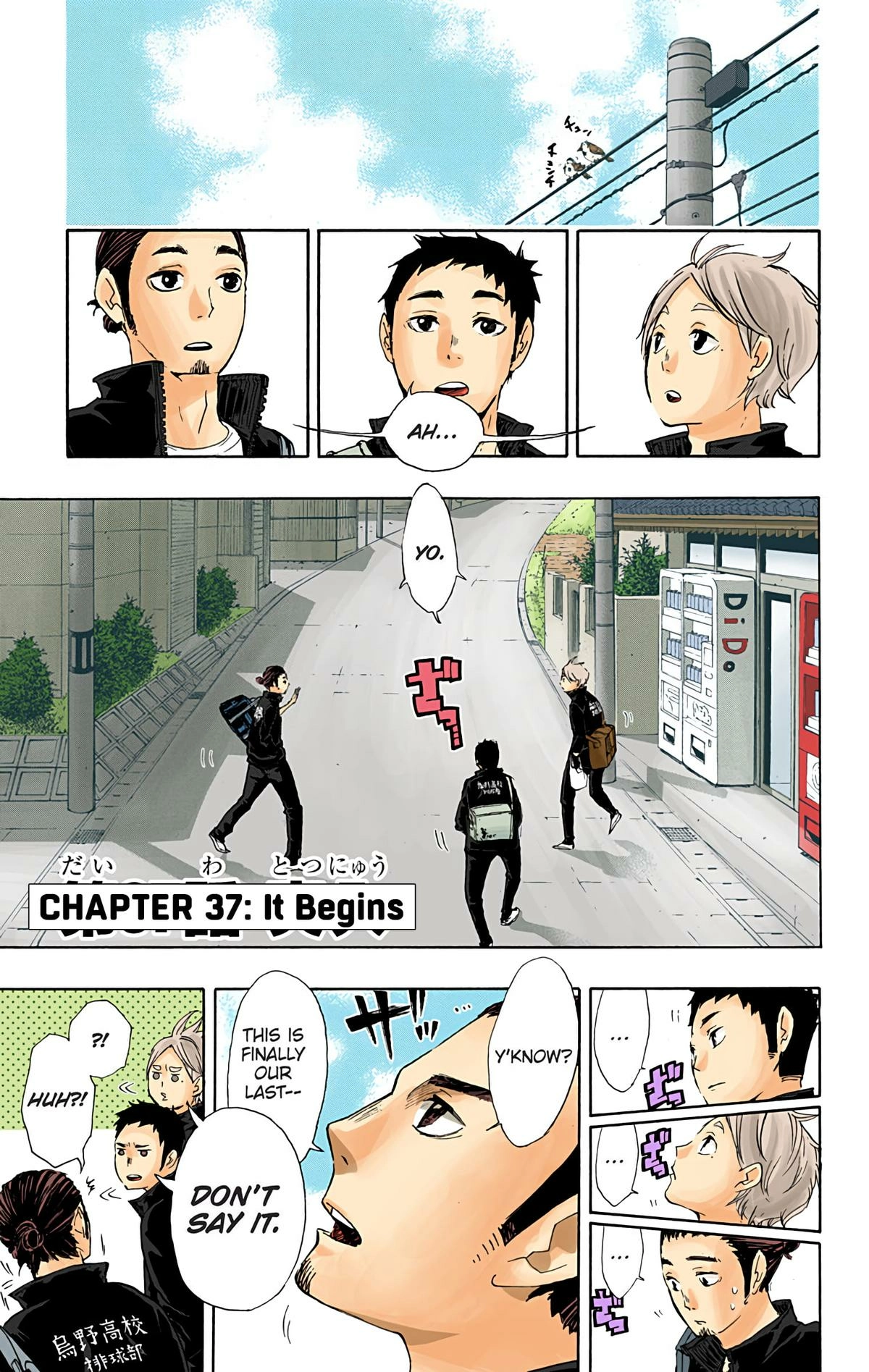Read Haikyu!! (en) Manga Online