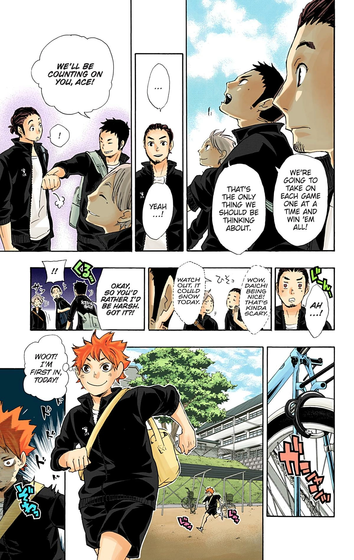 Read Haikyu!! (en) Manga Online