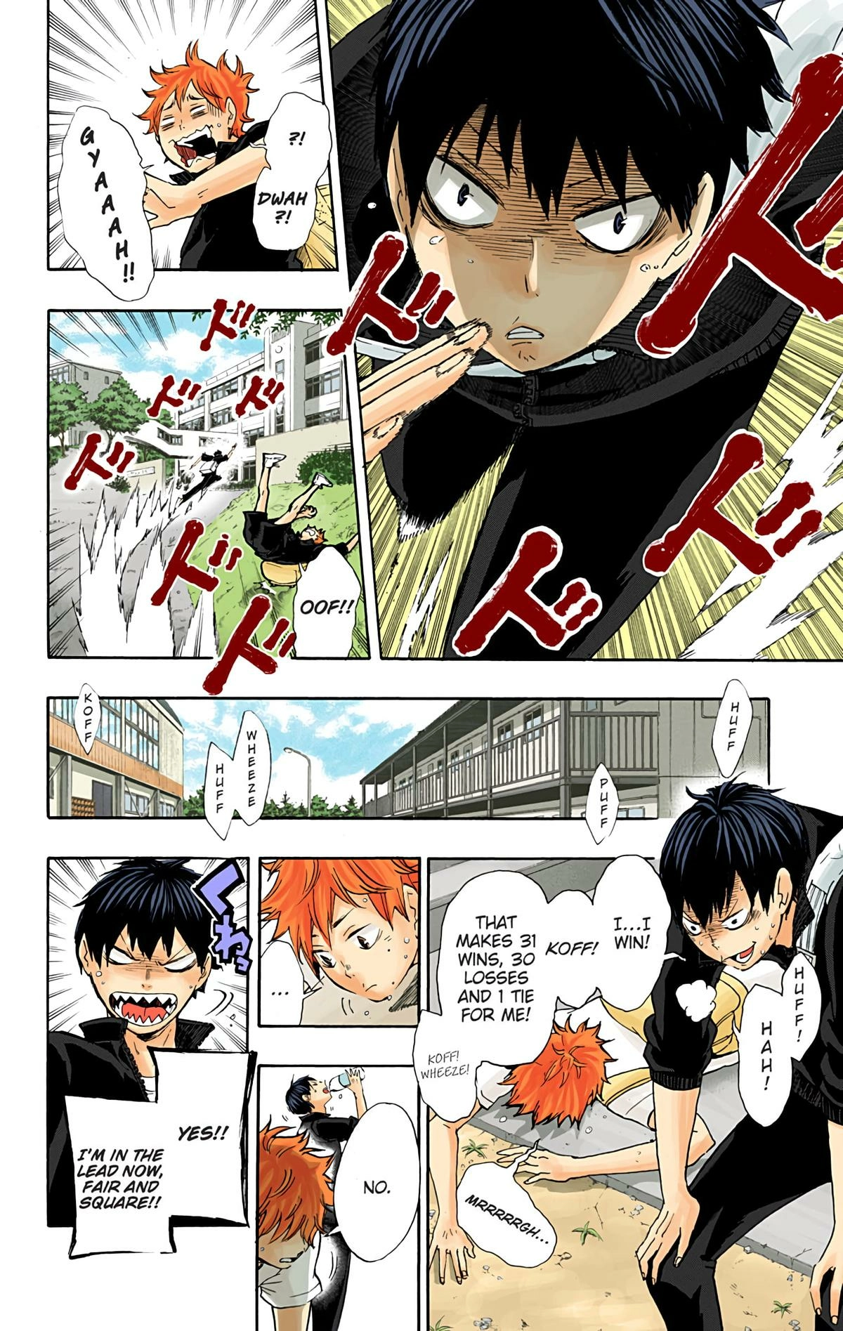 Read Haikyu!! (en) Manga Online