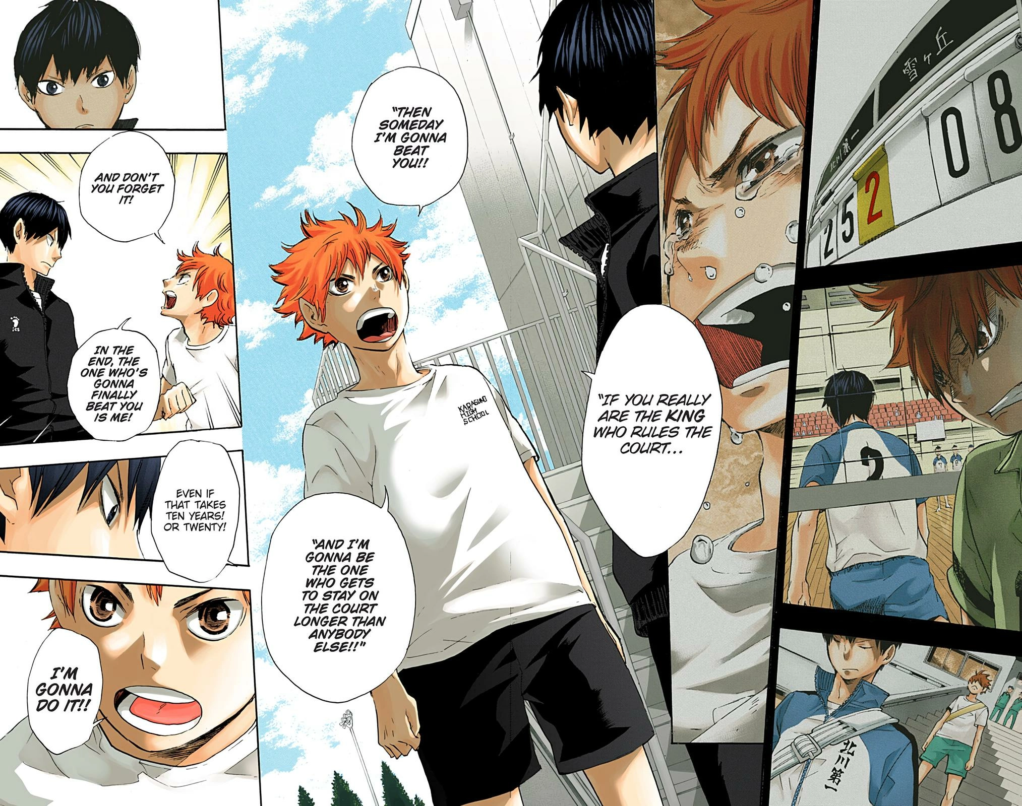 Read Haikyu!! (en) Manga Online
