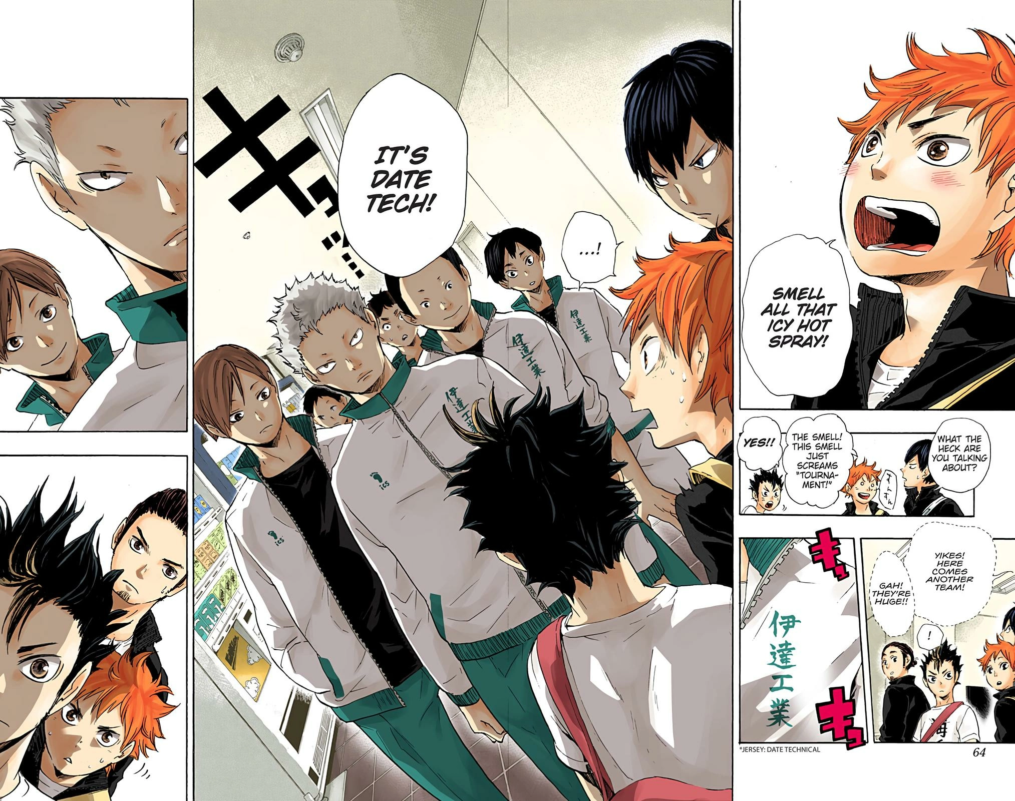 Read Haikyu!! (en) Manga Online