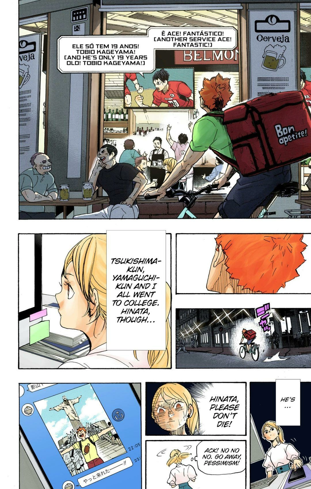 Read Haikyu!! (en) Manga Online
