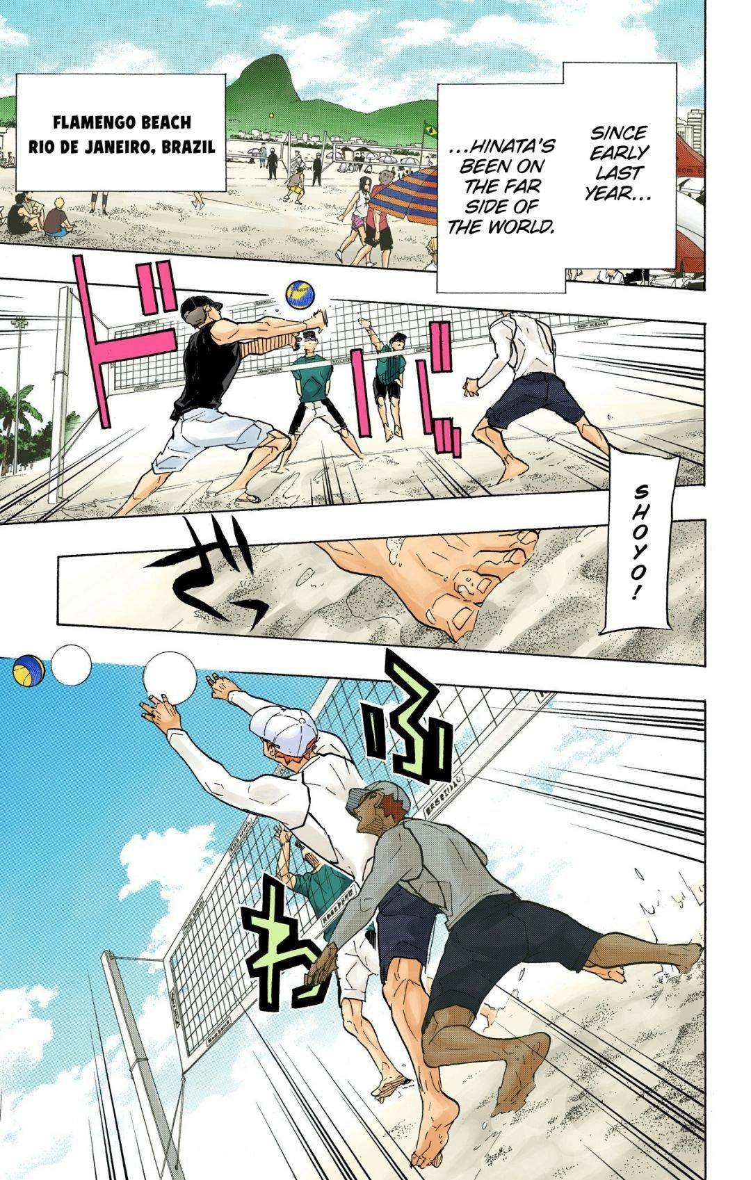 Read Haikyu!! (en) Manga Online