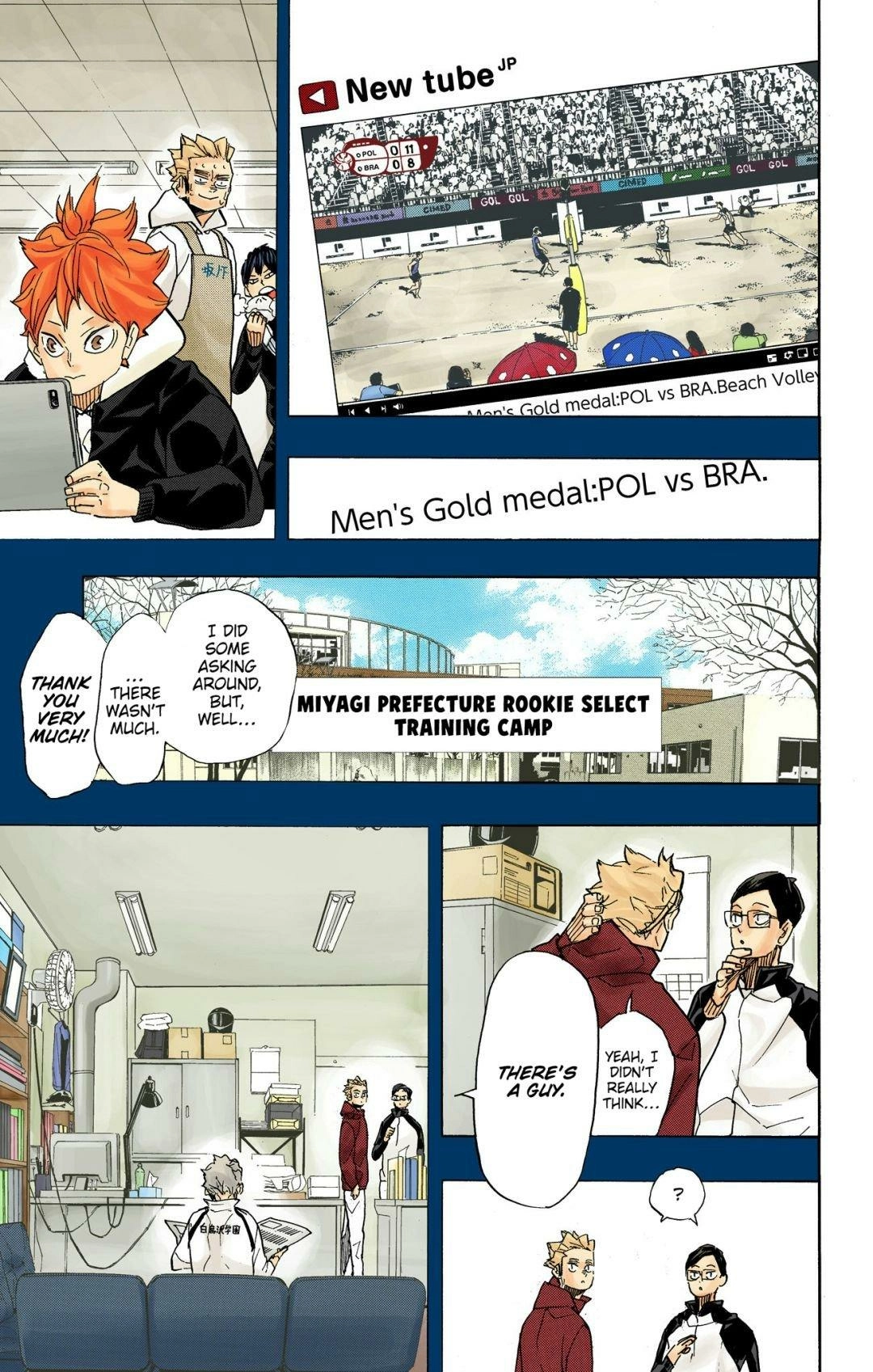 Read Haikyu!! (en) Manga Online