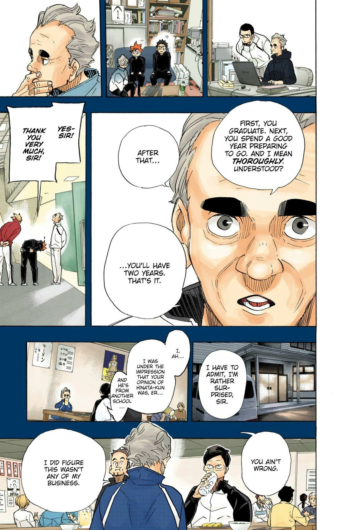 Read Haikyu!! (en) Manga Online