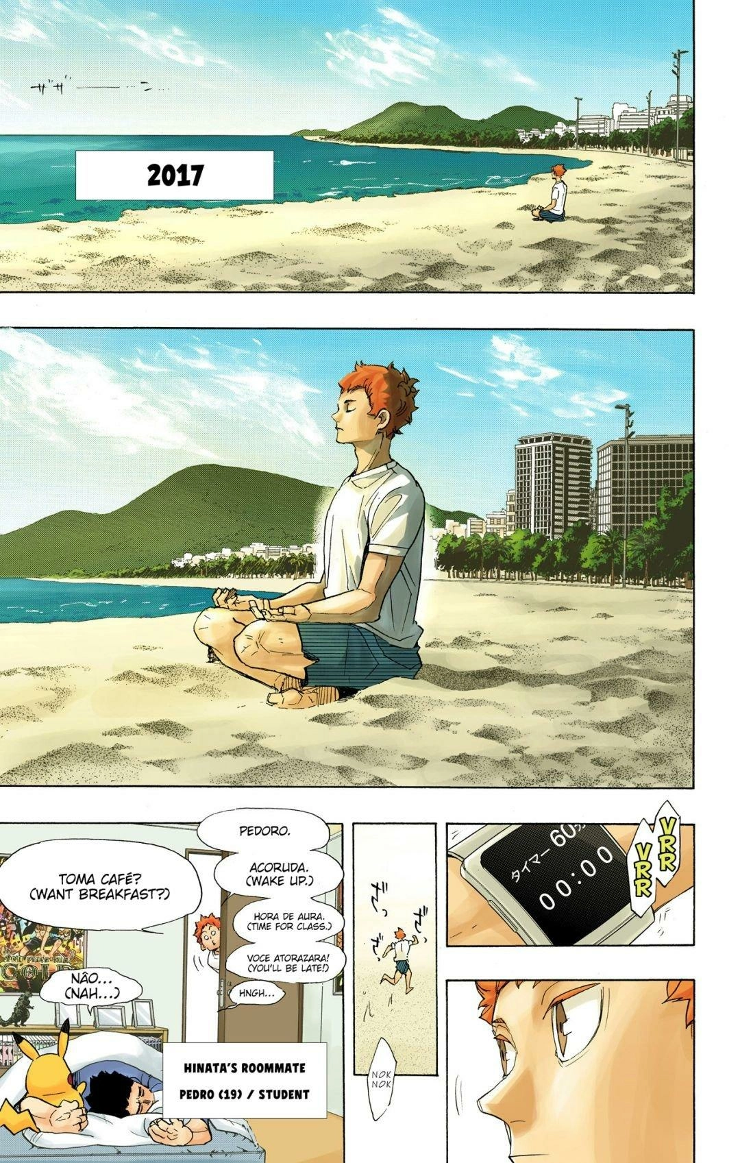 Read Haikyu!! (en) Manga Online