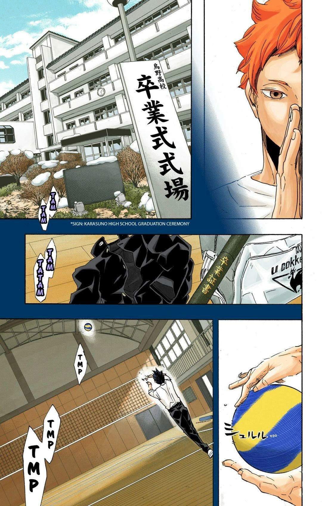 Read Haikyu!! (en) Manga Online