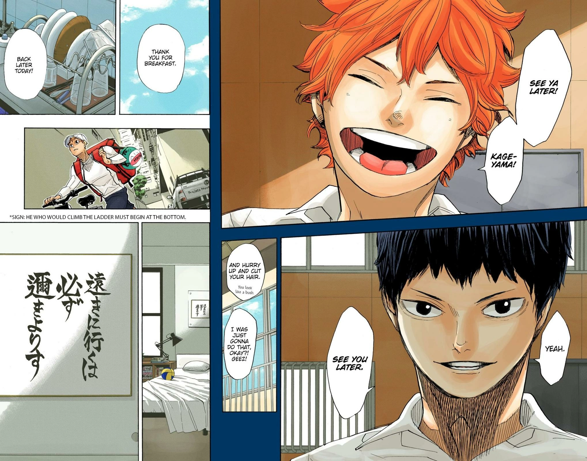 Read Haikyu!! (en) Manga Online