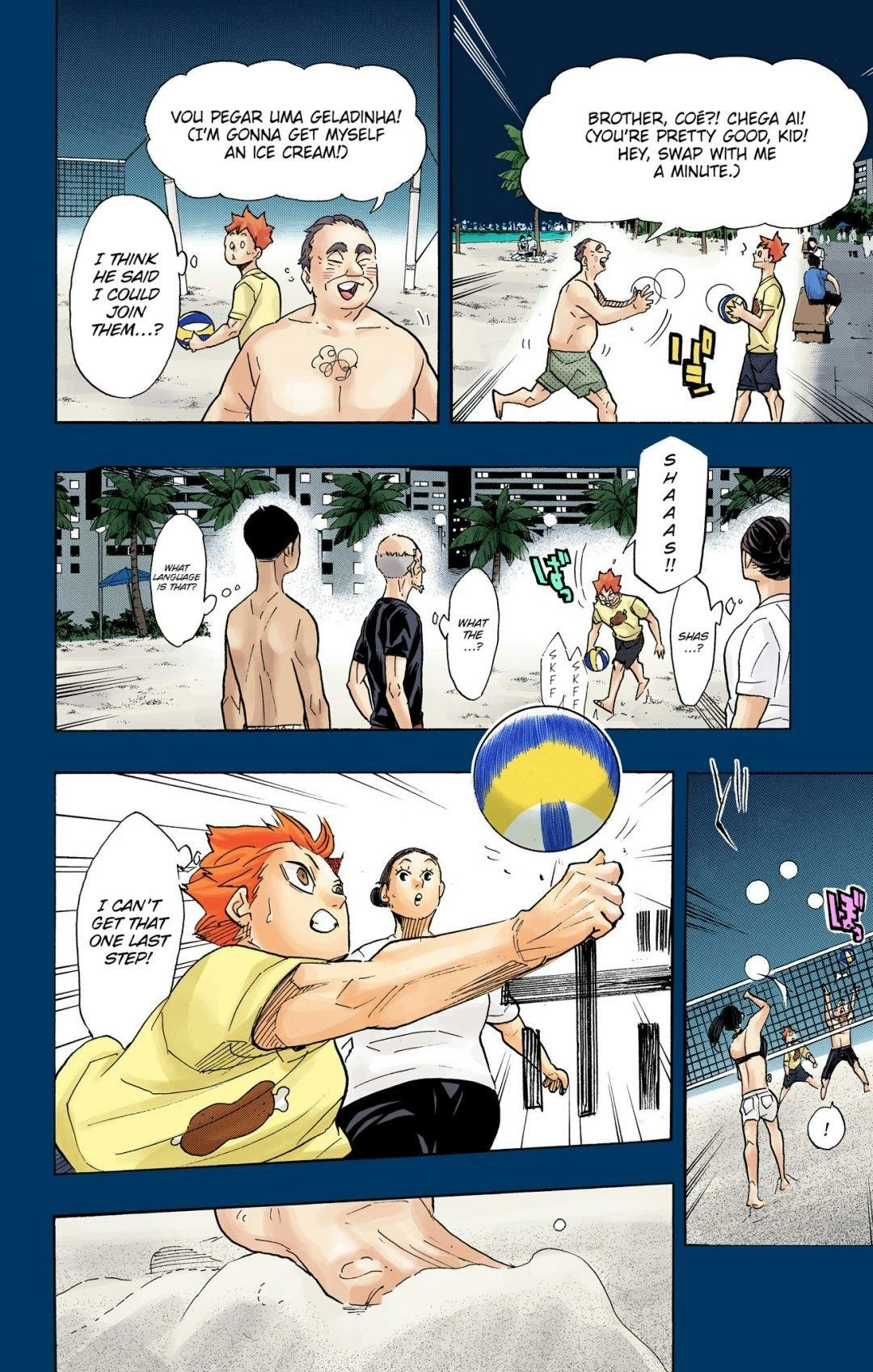 Read Haikyu!! (en) Manga Online