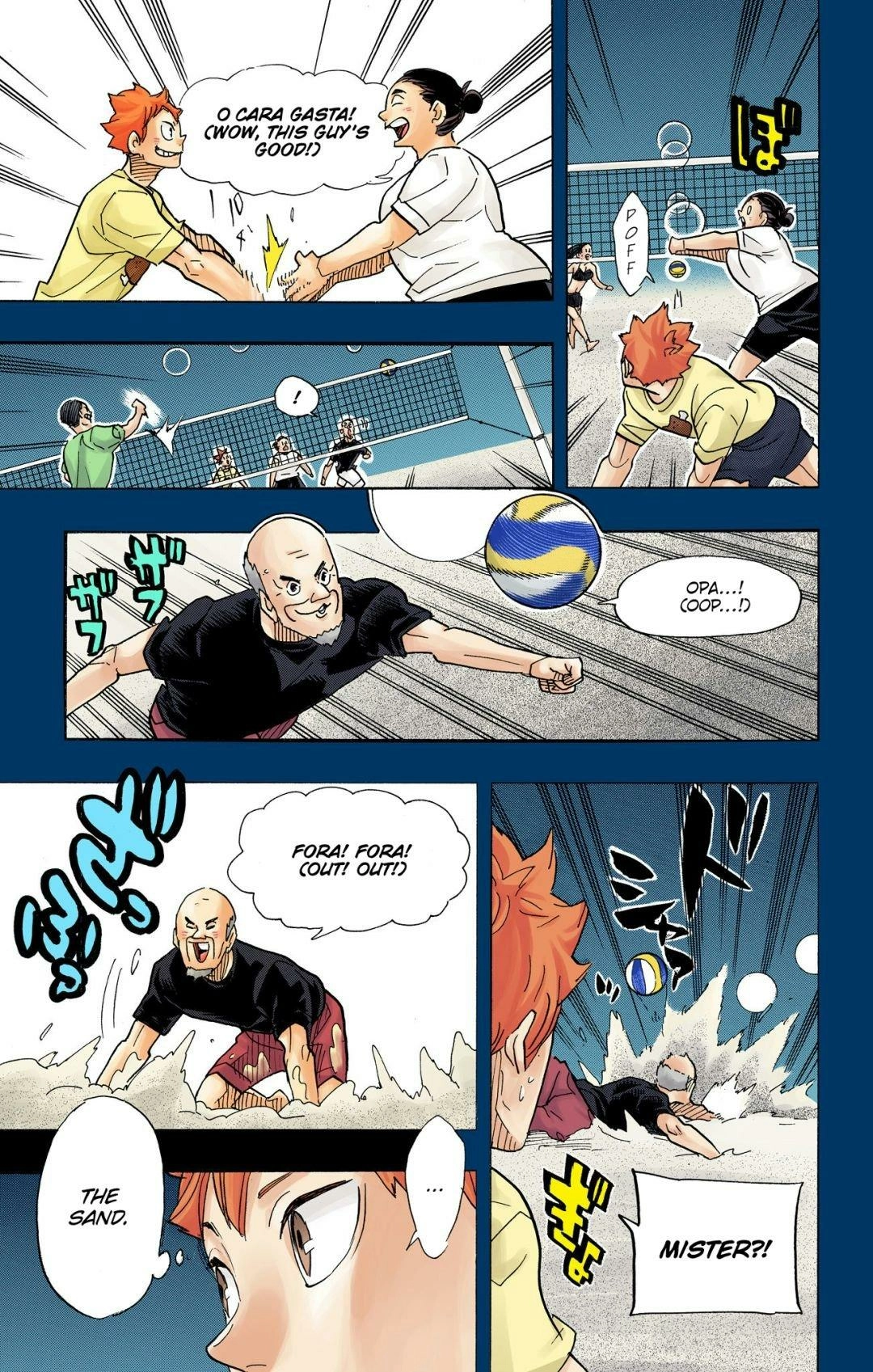 Read Haikyu!! (en) Manga Online