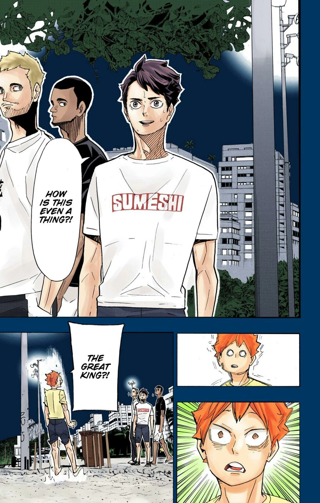 Read Haikyu!! (en) Manga Online