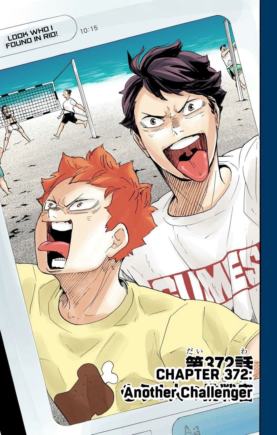 Read Haikyu!! (en) Manga Online