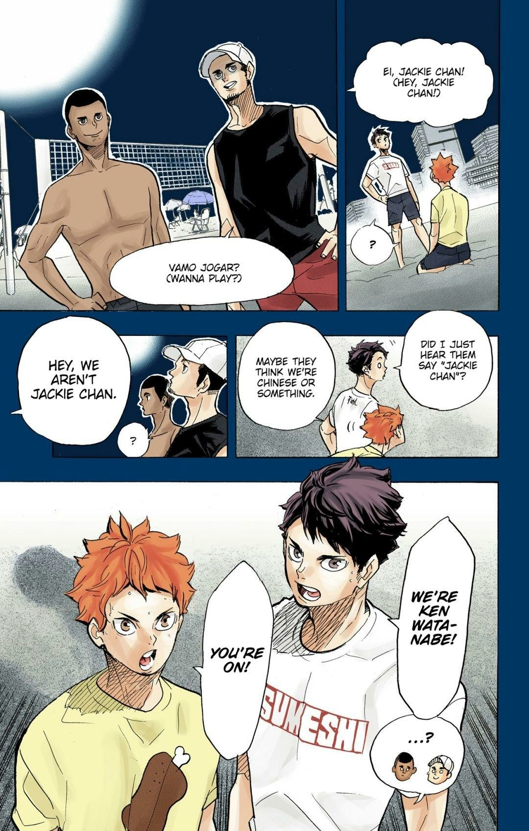 Read Haikyu!! (en) Manga Online