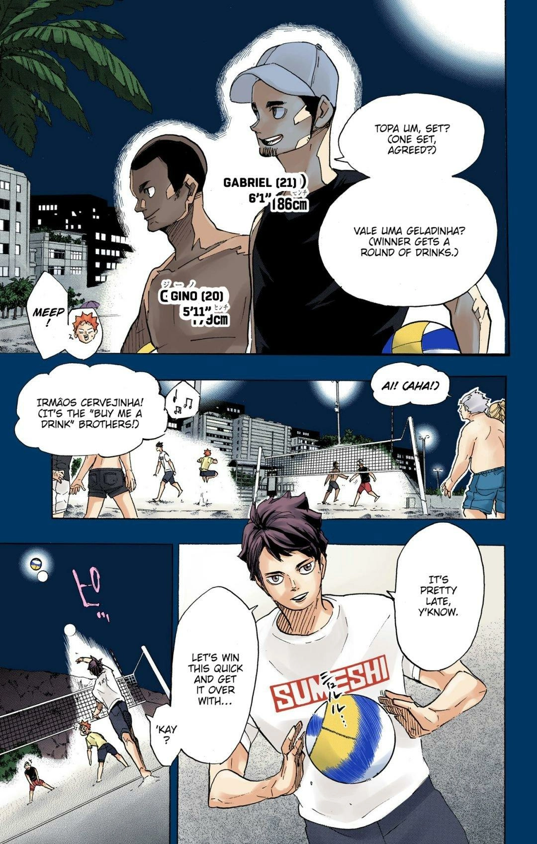 Read Haikyu!! (en) Manga Online