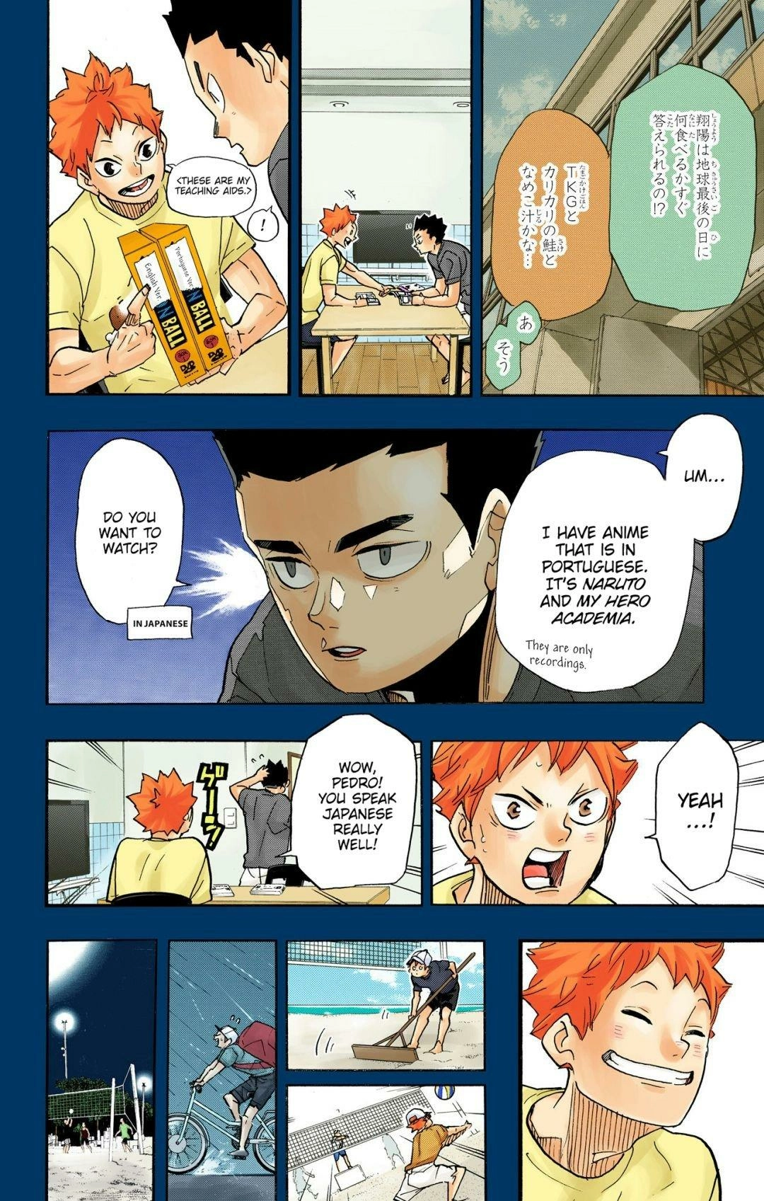 Read Haikyu!! (en) Manga Online