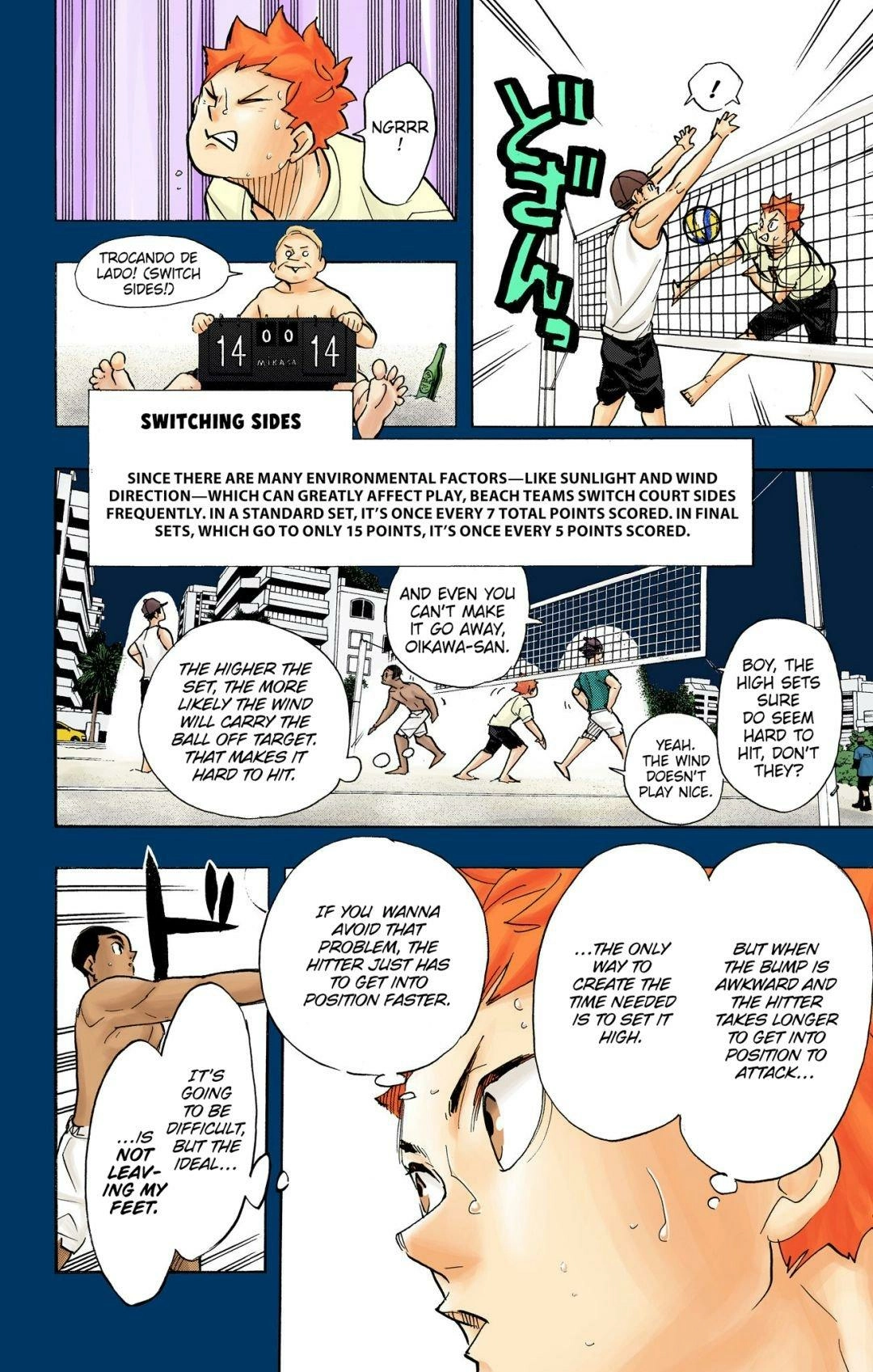 Read Haikyu!! (en) Manga Online
