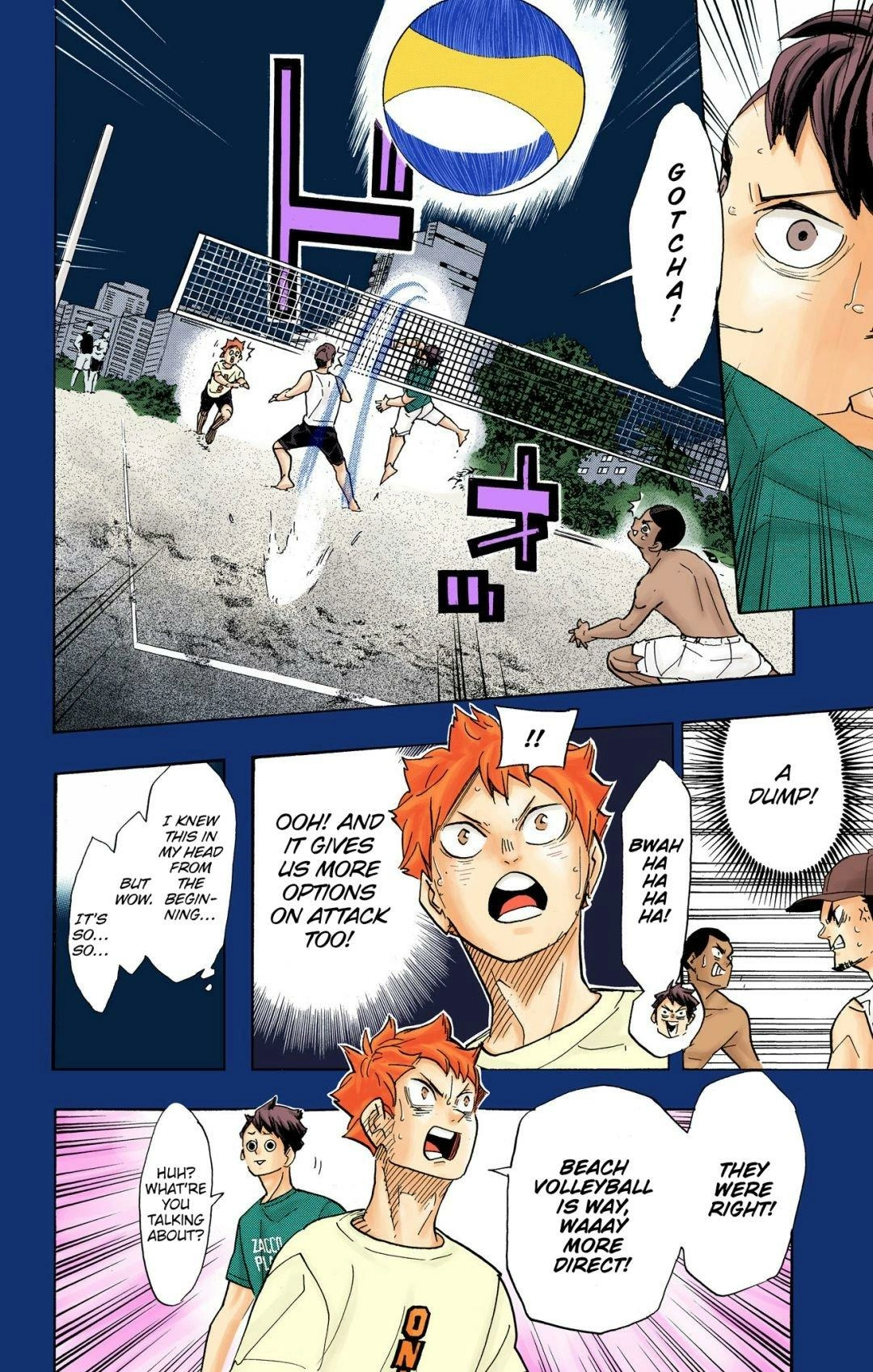 Read Haikyu!! (en) Manga Online