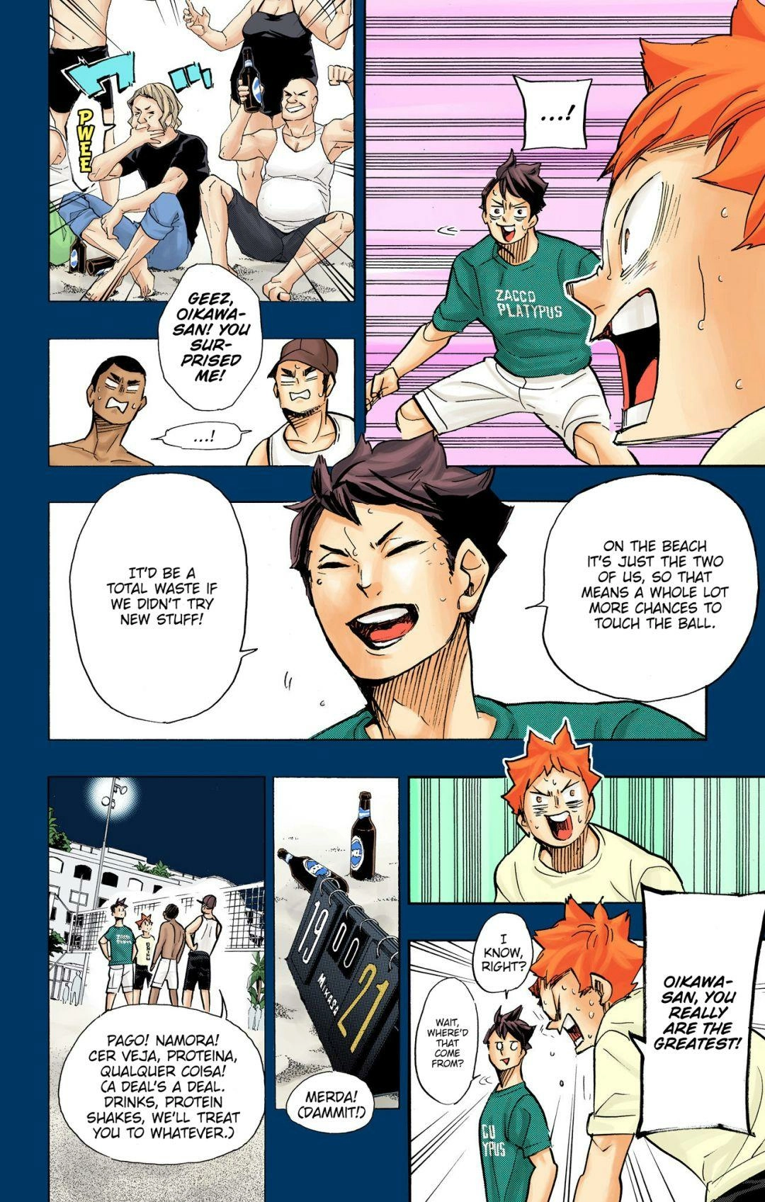 Read Haikyu!! (en) Manga Online