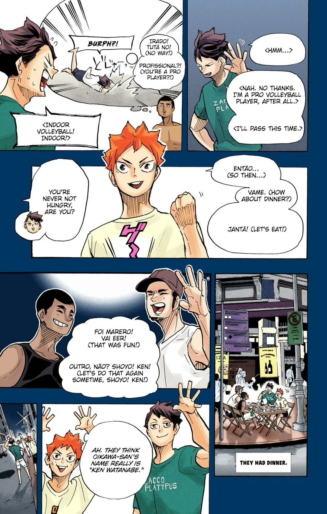 Read Haikyu!! (en) Manga Online