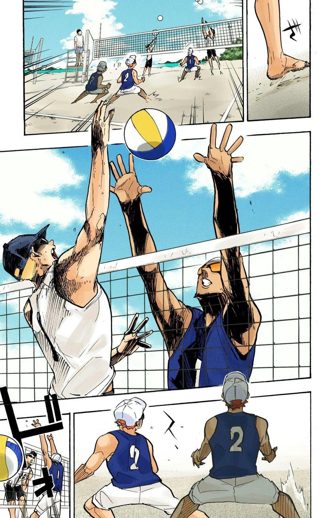 Read Haikyu!! (en) Manga Online
