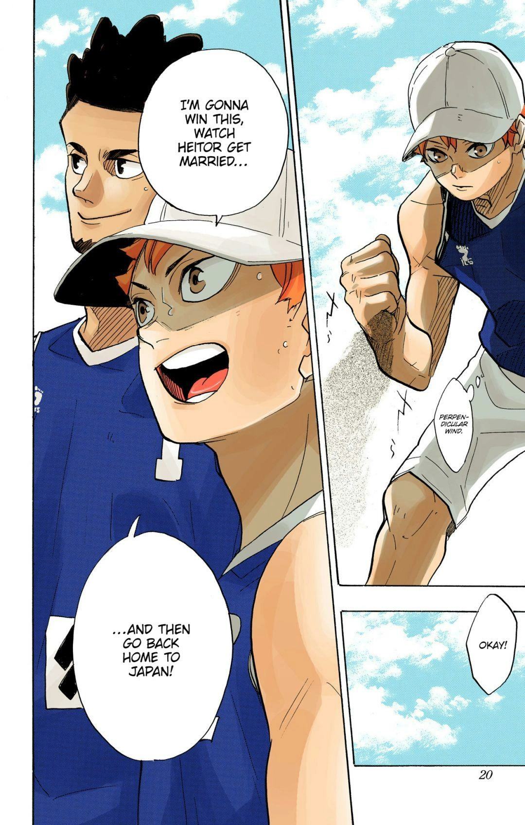 Read Haikyu!! (en) Manga Online