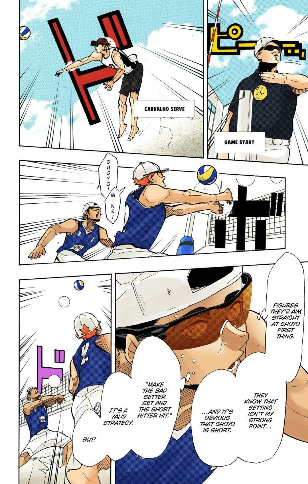 Read Haikyu!! (en) Manga Online
