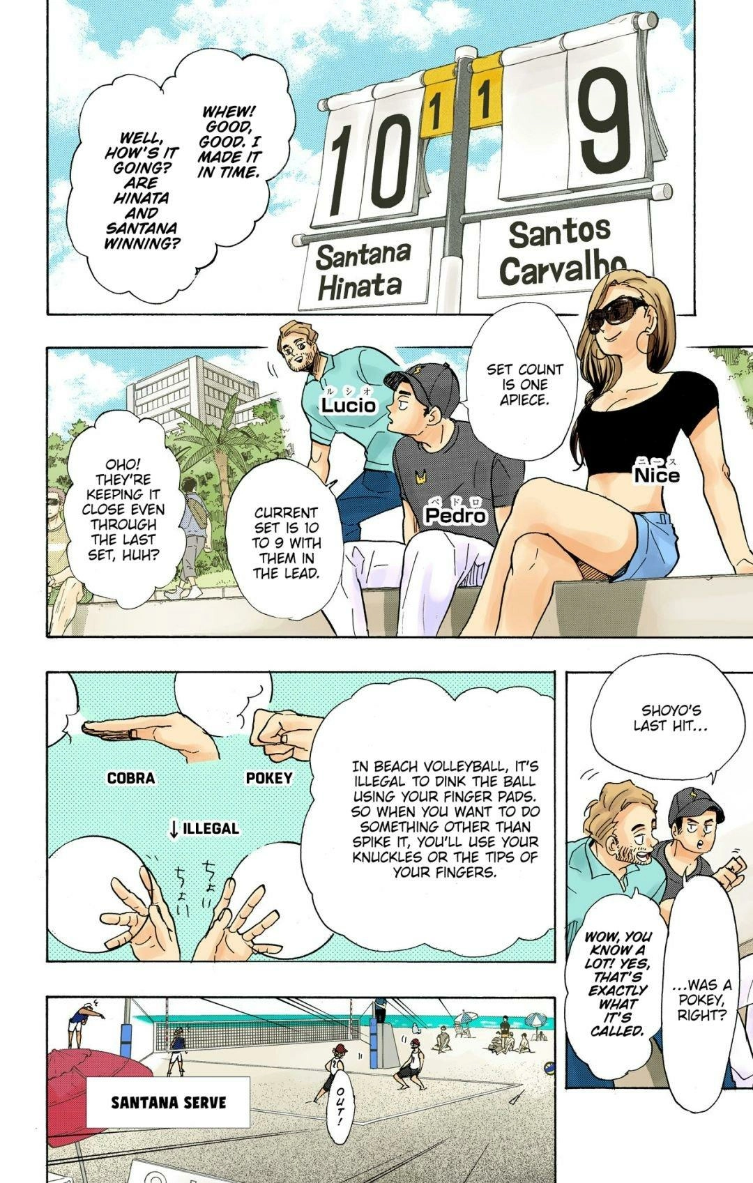 Read Haikyu!! (en) Manga Online