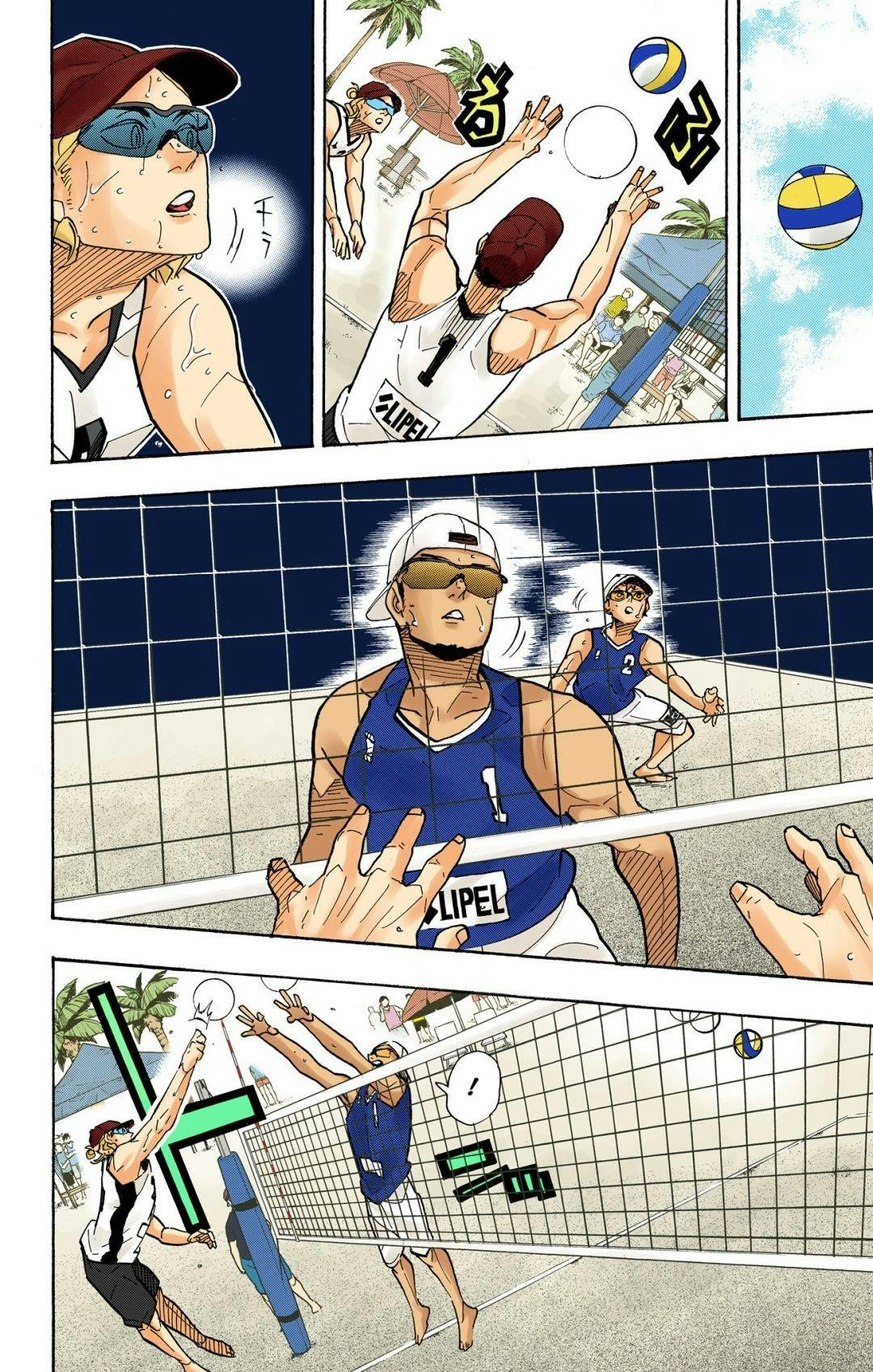 Read Haikyu!! (en) Manga Online