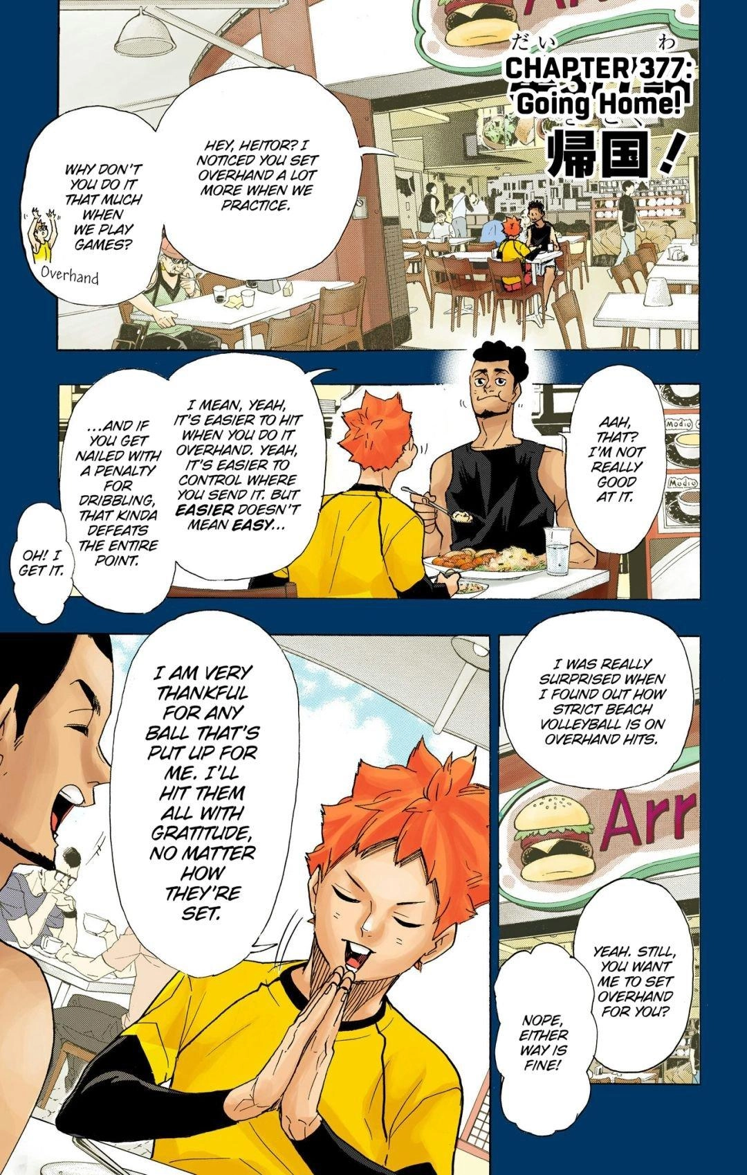 Read Haikyu!! (en) Manga Online