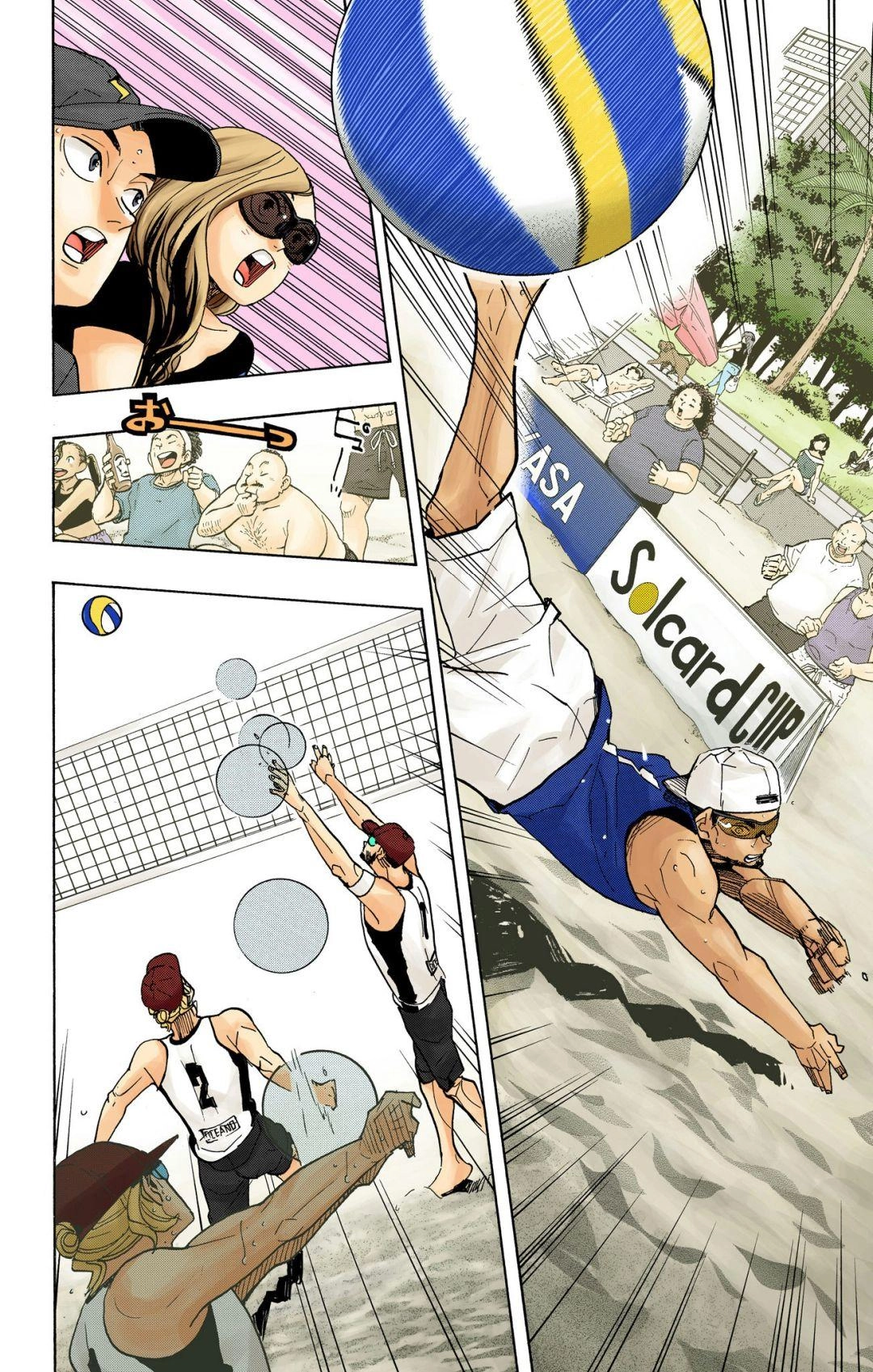 Read Haikyu!! (en) Manga Online