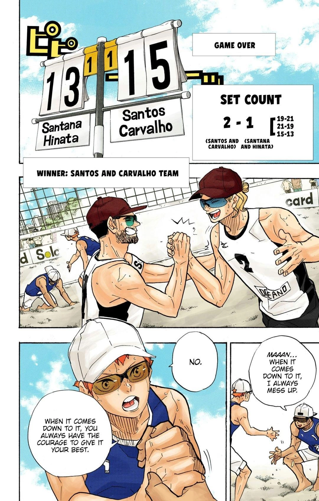 Read Haikyu!! (en) Manga Online