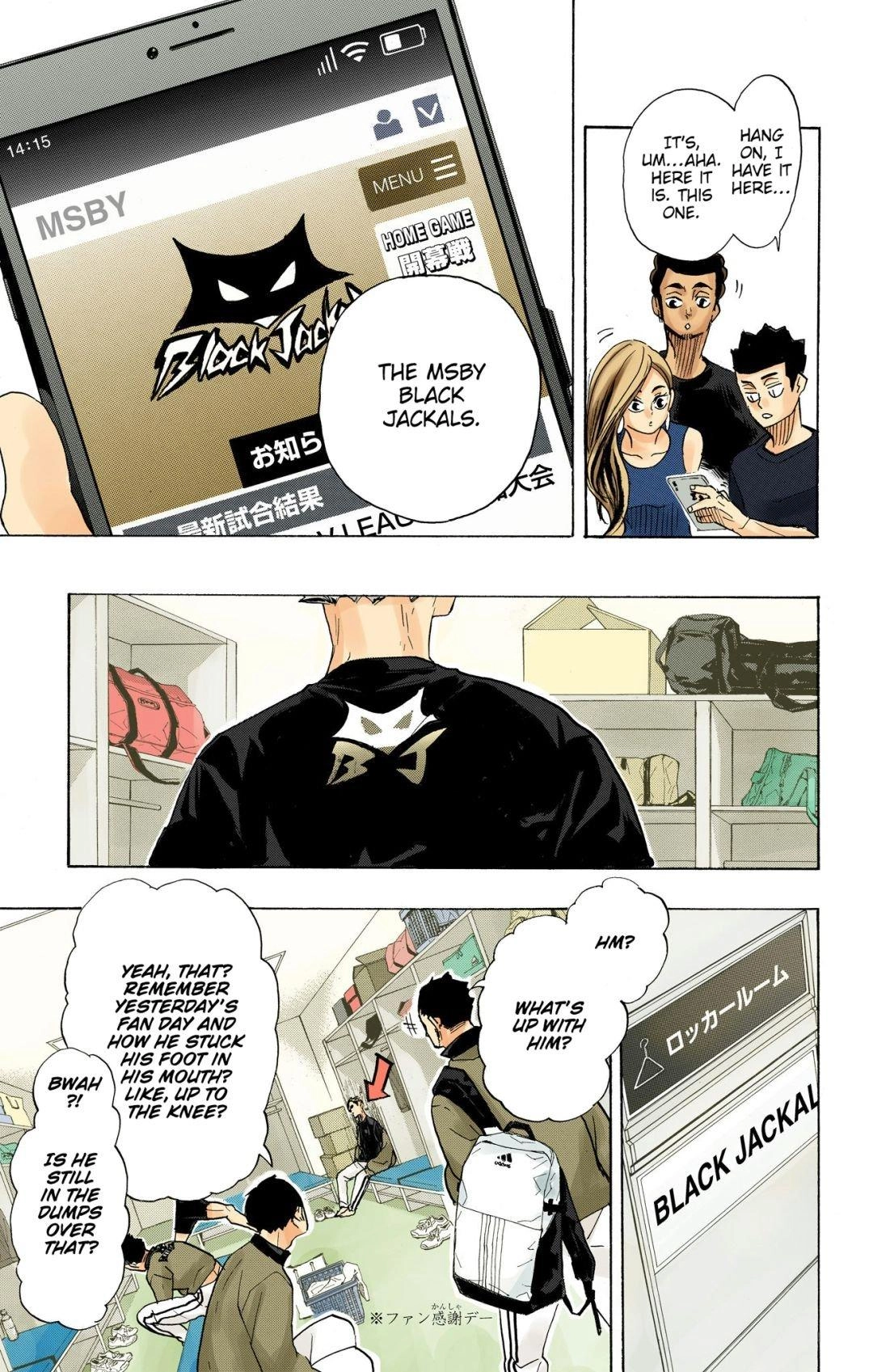 Read Haikyu!! (en) Manga Online
