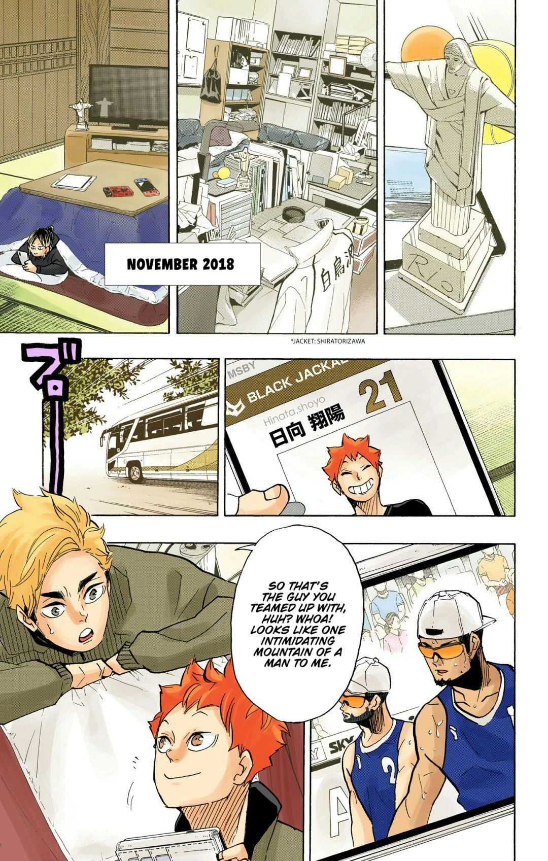 Read Haikyu!! (en) Manga Online