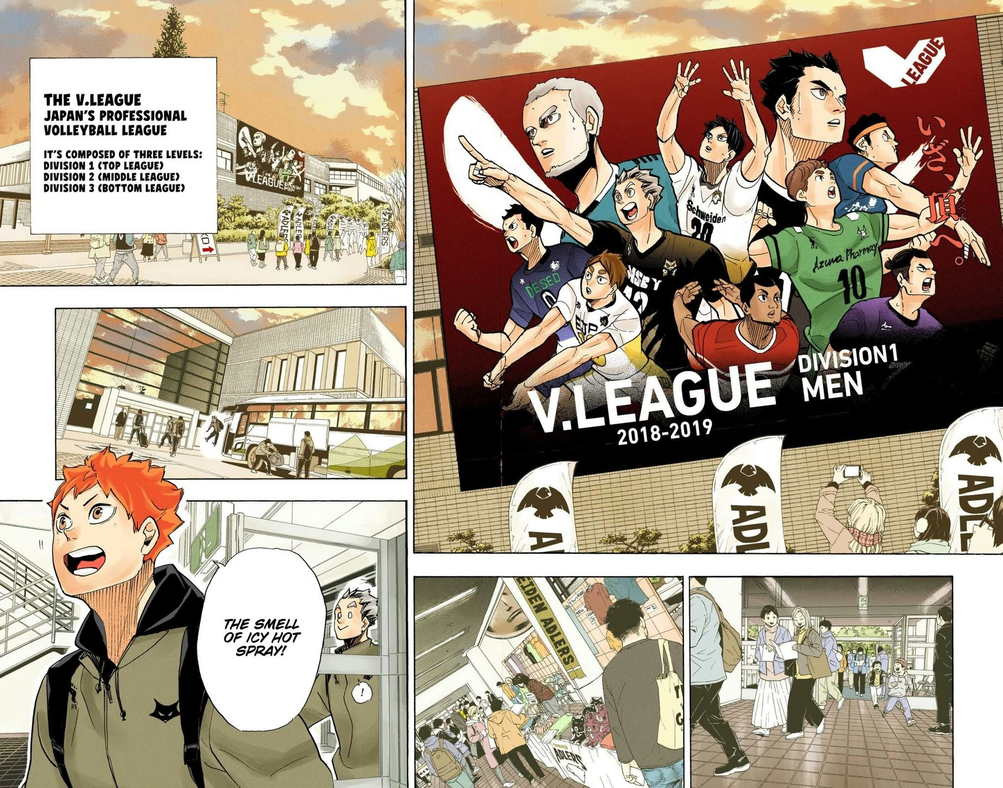Read Haikyu!! (en) Manga Online