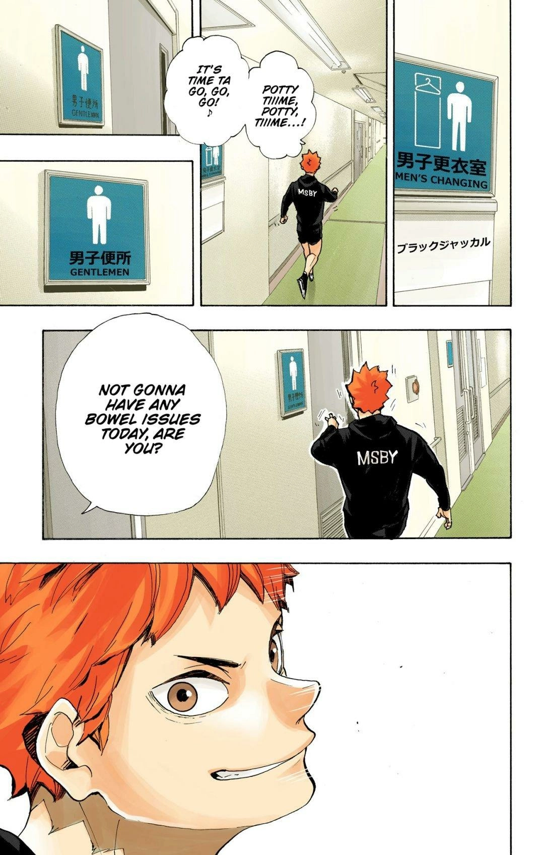 Read Haikyu!! (en) Manga Online