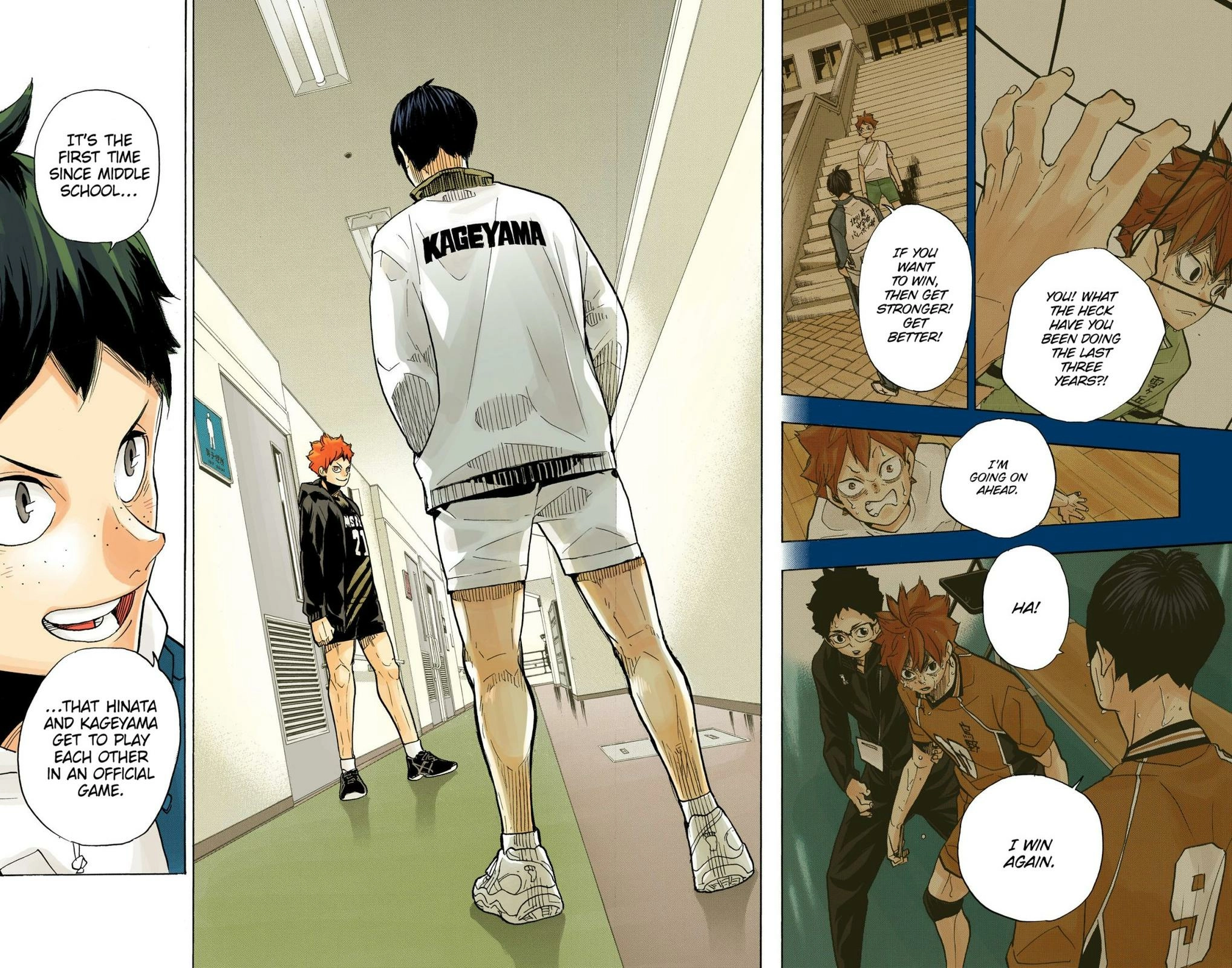 Read Haikyu!! (en) Manga Online