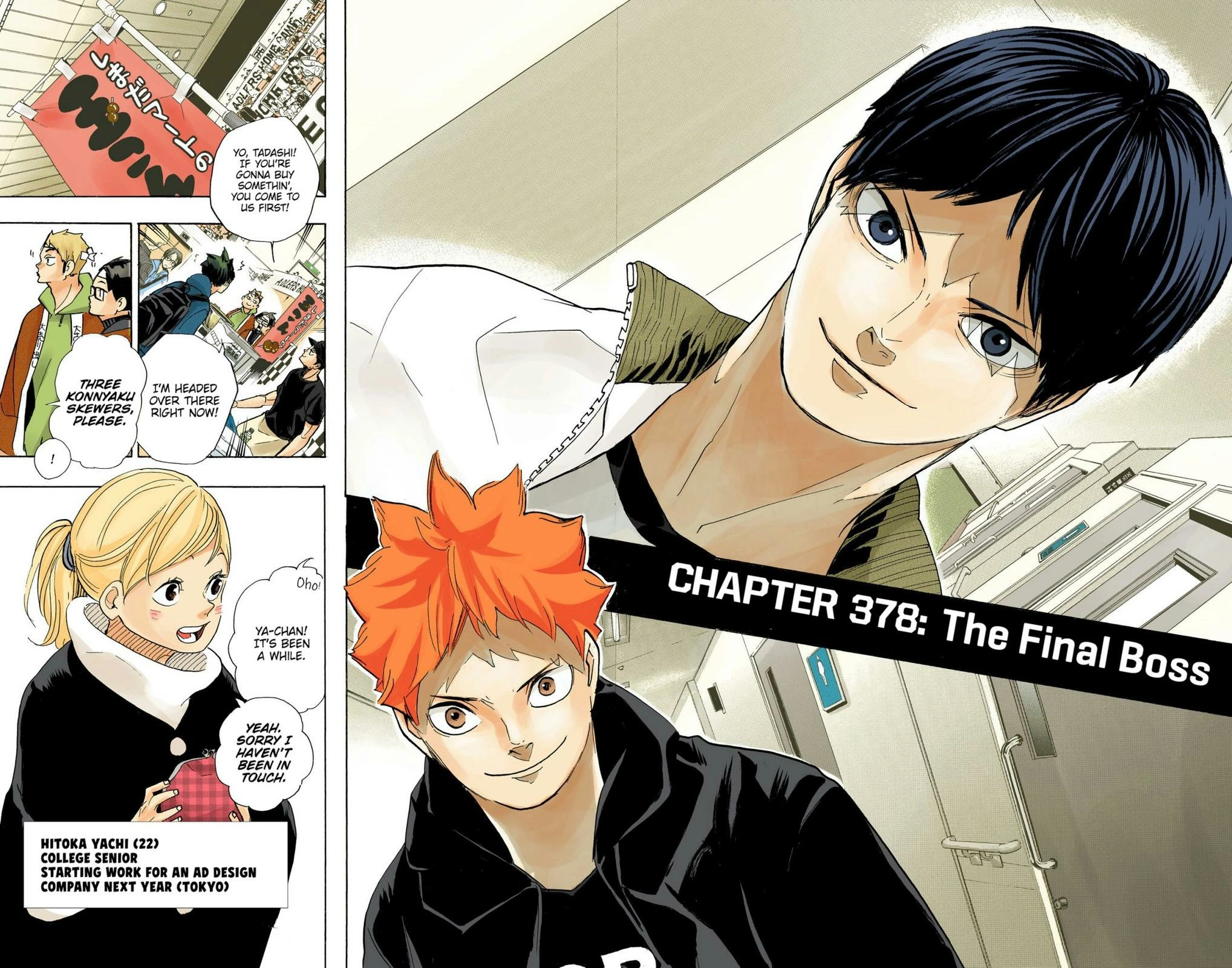 Read Haikyu!! (en) Manga Online