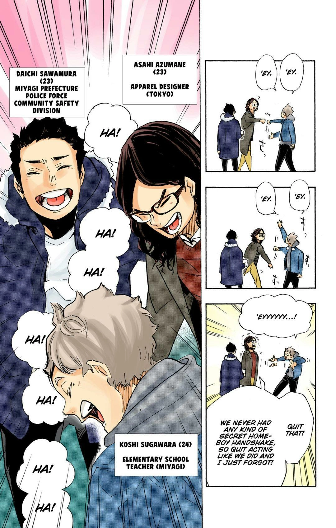 Read Haikyu!! (en) Manga Online