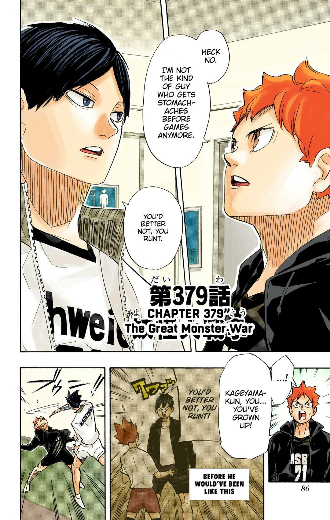 Read Haikyu!! (en) Manga Online