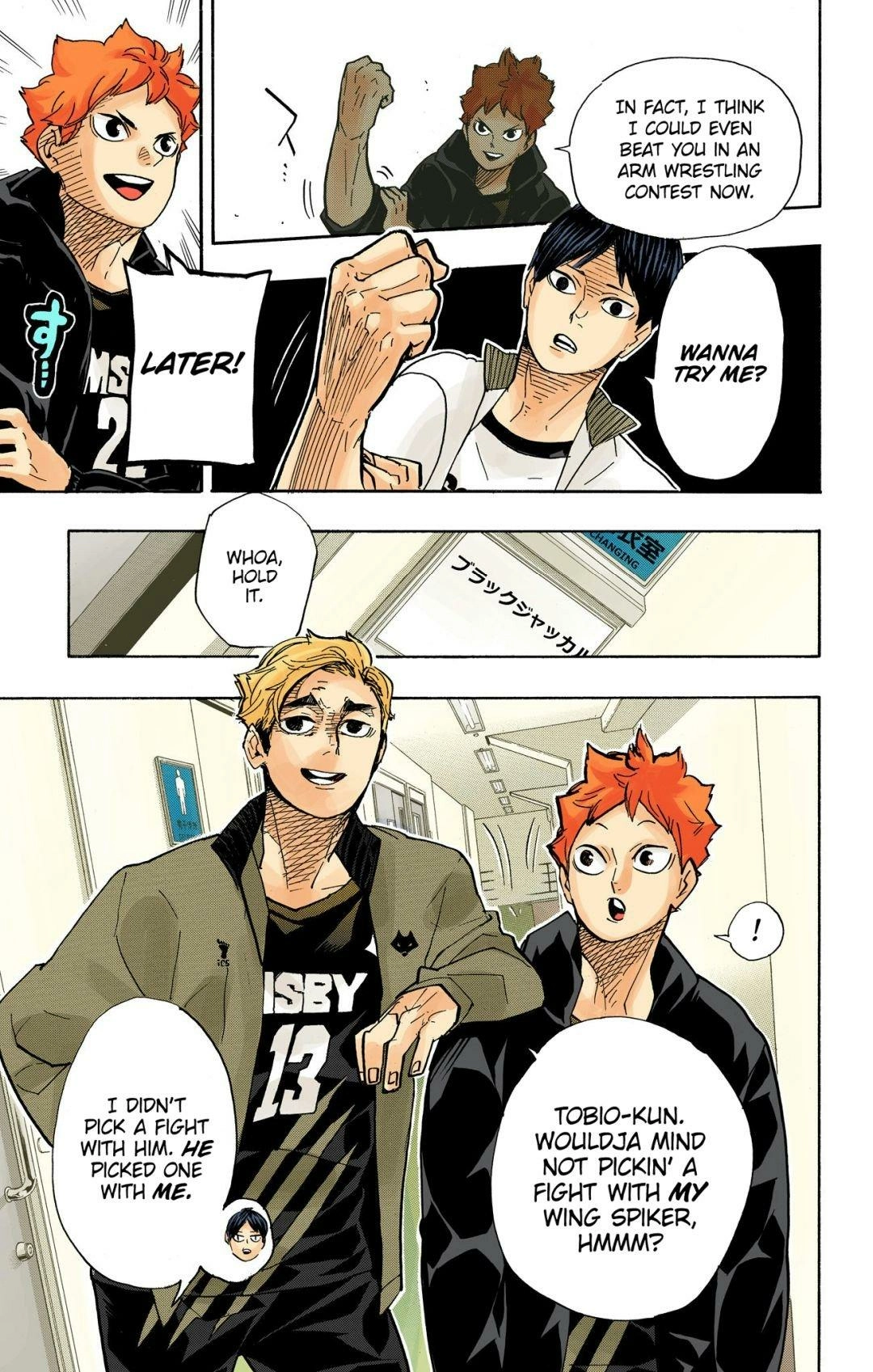 Read Haikyu!! (en) Manga Online
